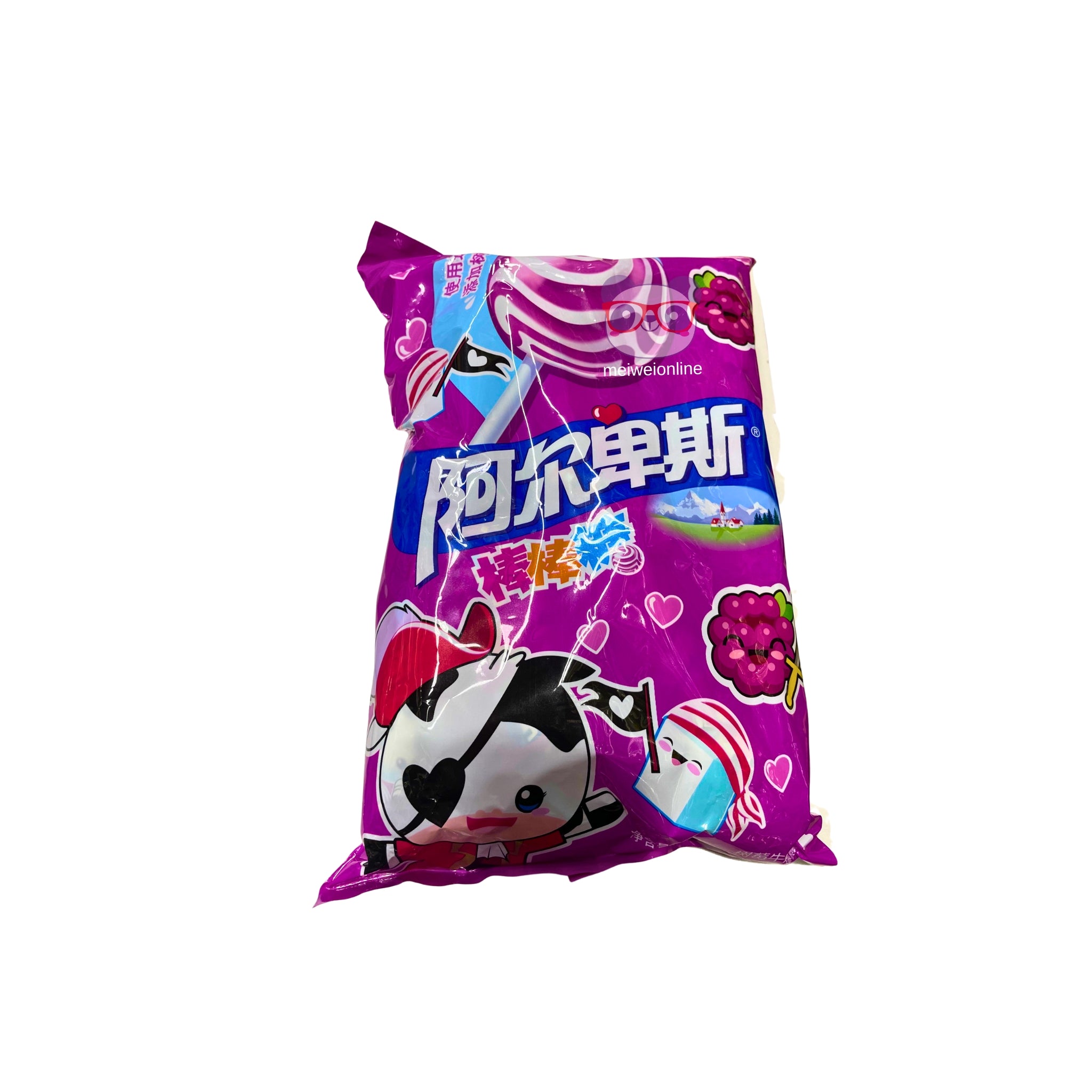 Pirulito sabor framboesa com leite - Alpenliebe 200g