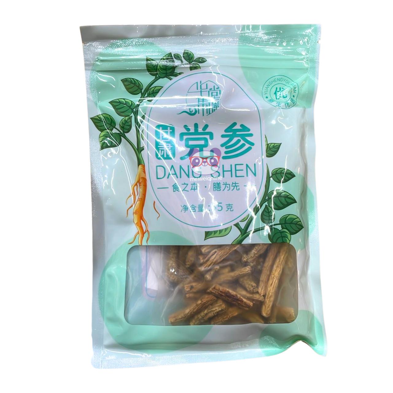 Raiz de Dang Shen - Yuansheng Youxuan 55g