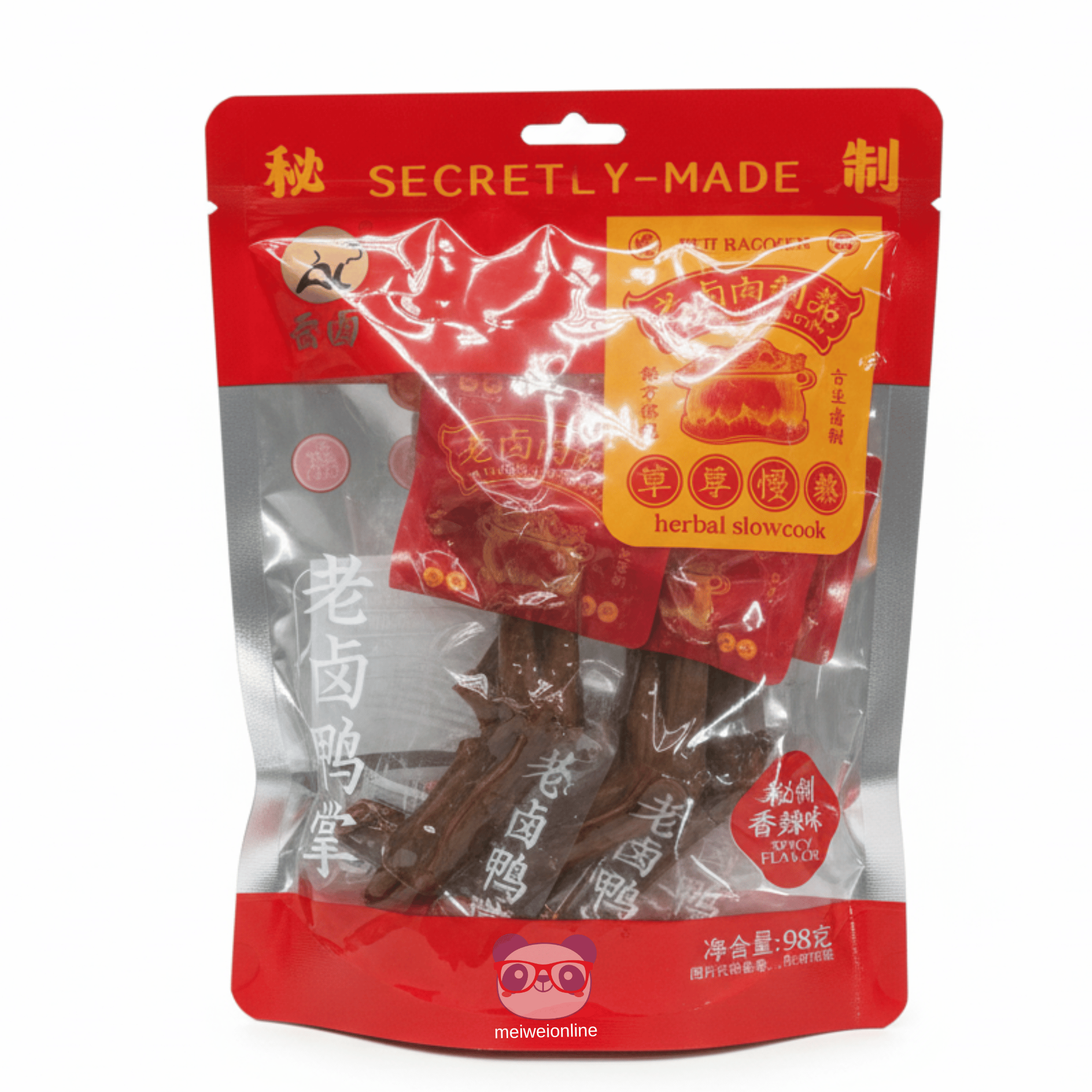 Pé de Pato Cozido com Ervas Lao Gan 98g - 老囝鸭掌