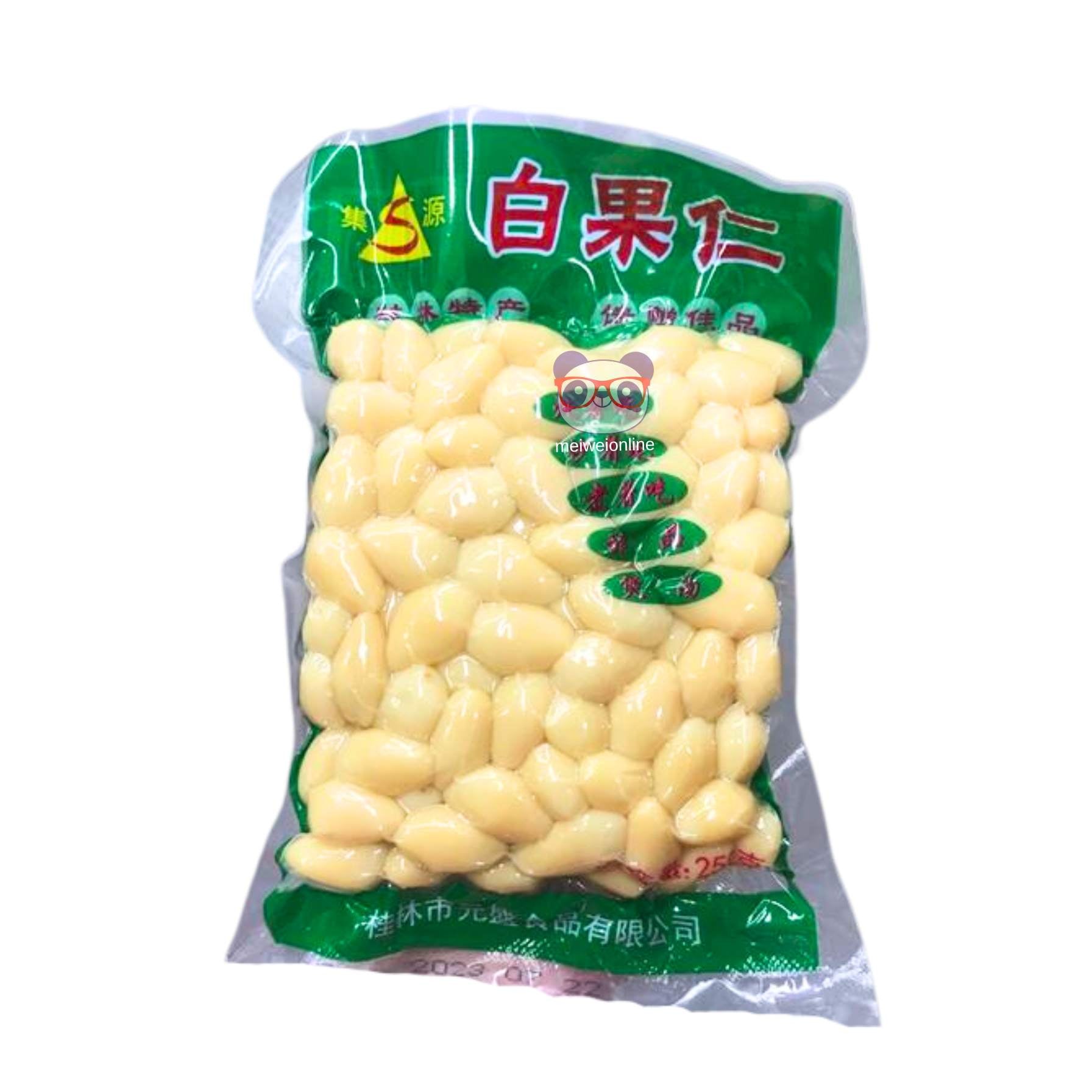 Sementes de Ginkgo - JiYuan 250g