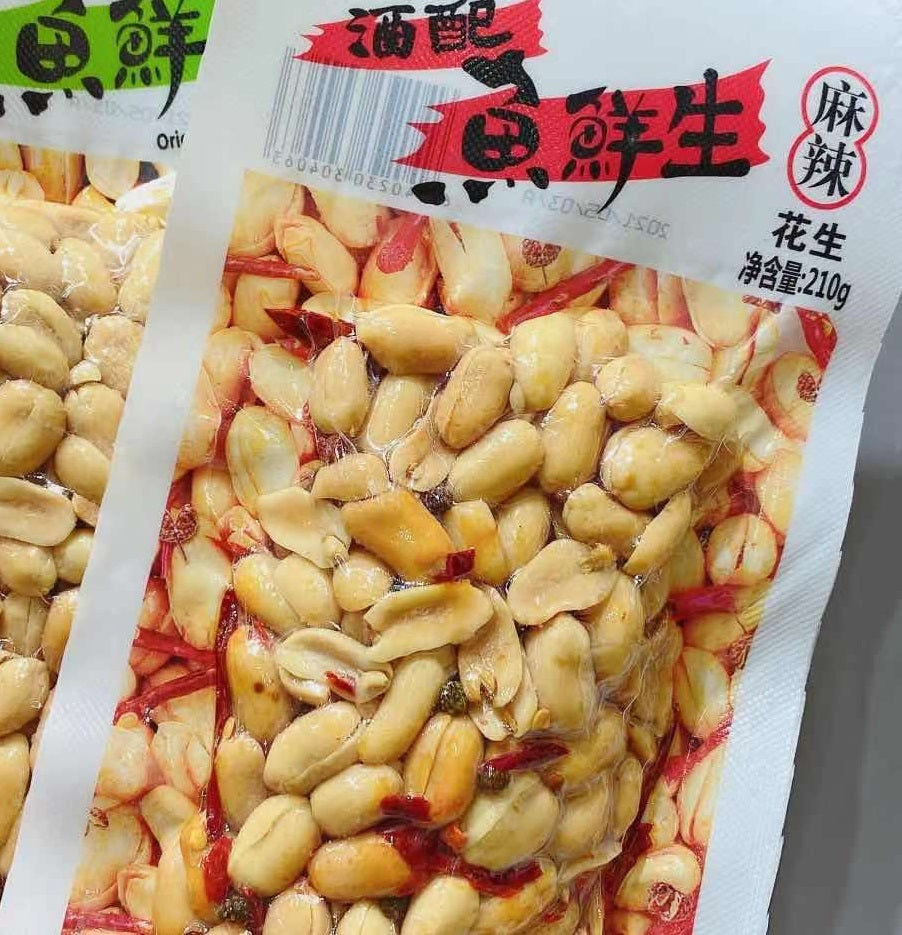 Amendoim picante - Very Beibei 210g