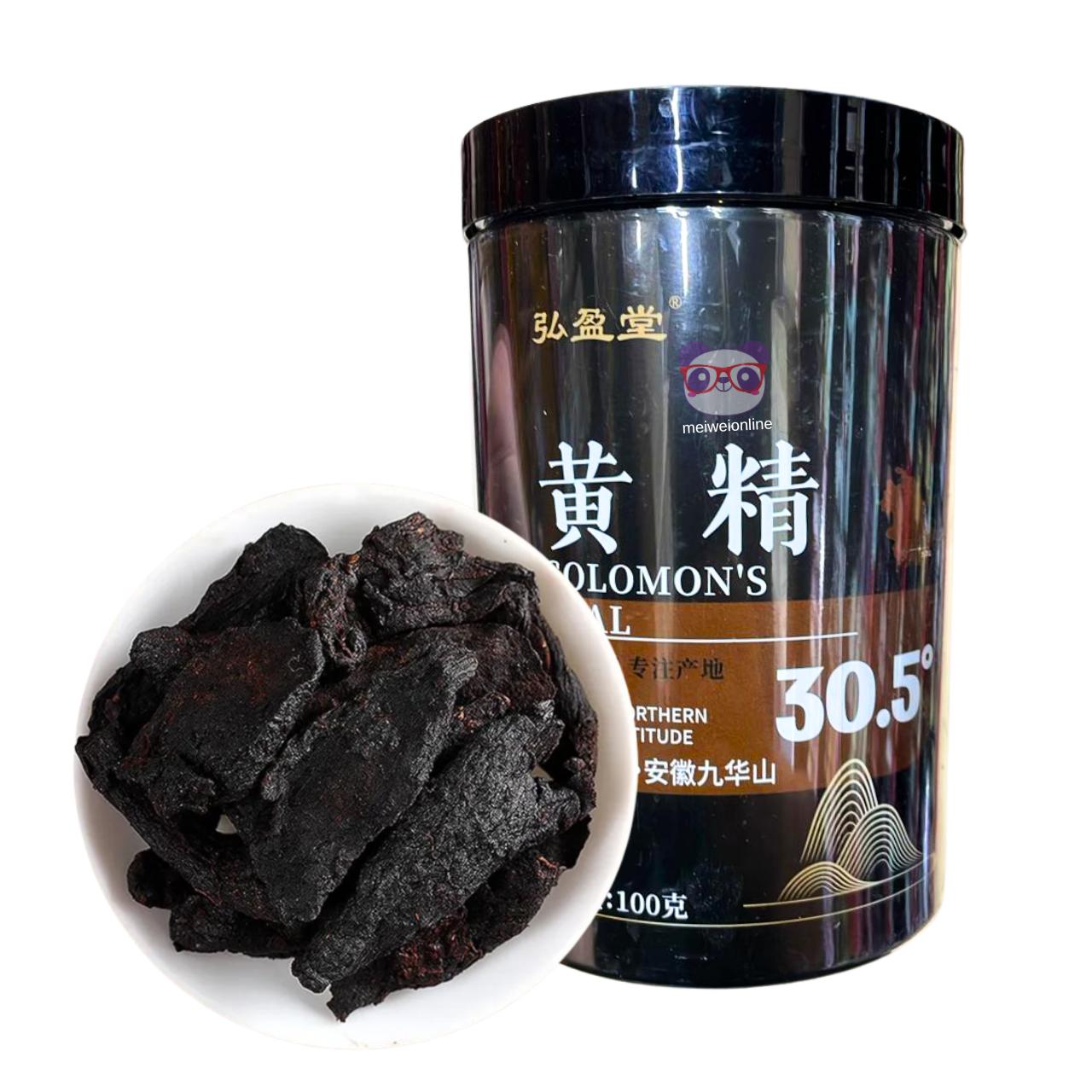 Raiz de Selo-de-Salomão (Solomon’s Seal) - Hong Ying Tang 100g