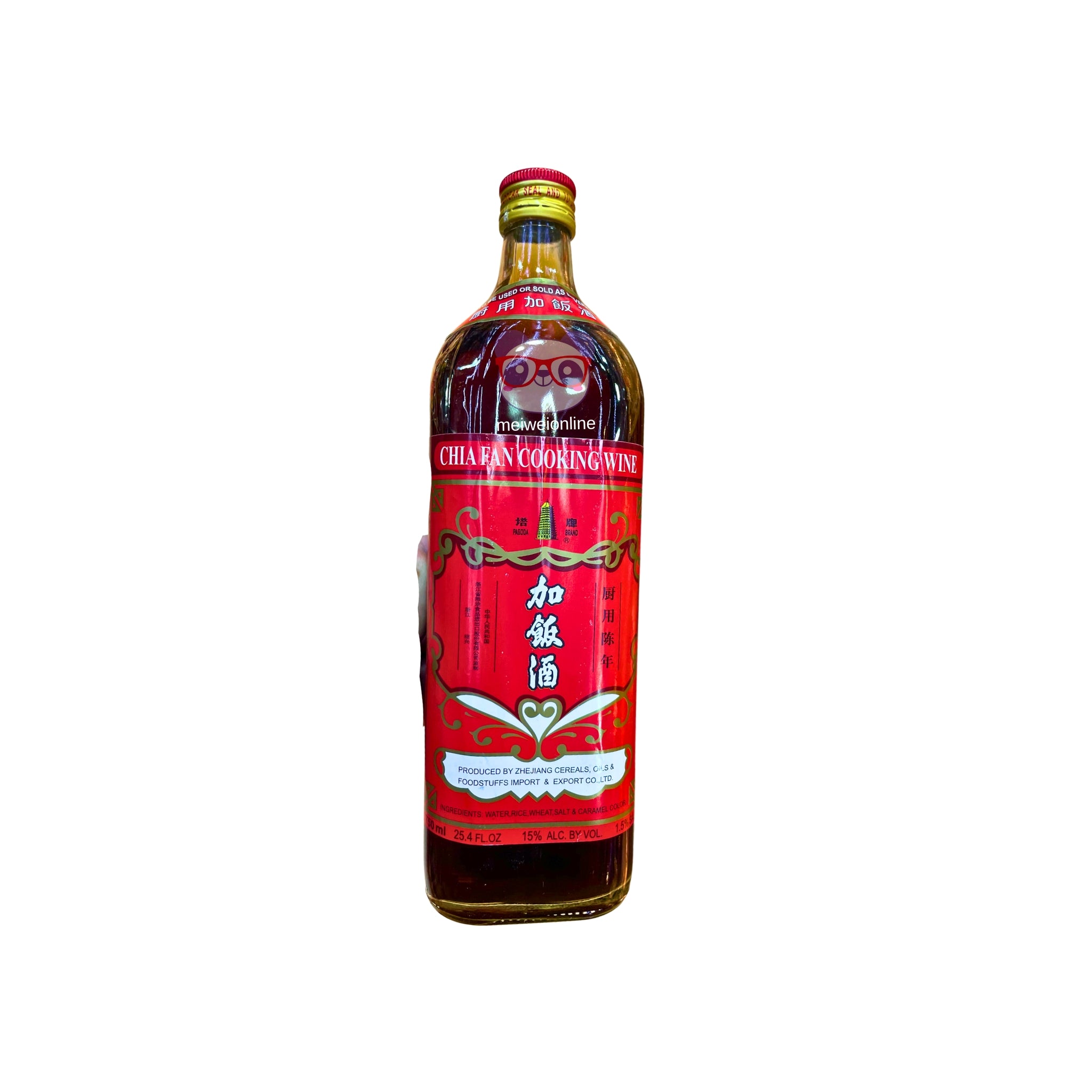 Vinho de arroz Shaoxing 750ml