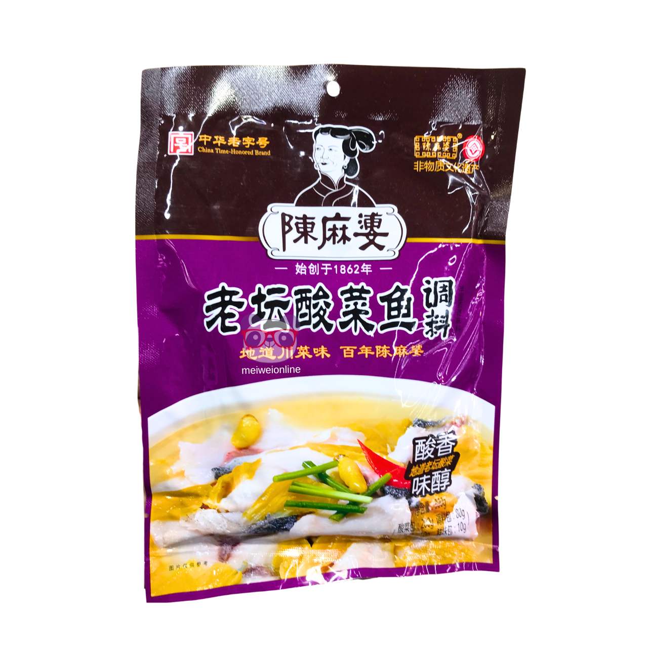 Tempero para peixe com mostarda azeda - Honored Brand 300g