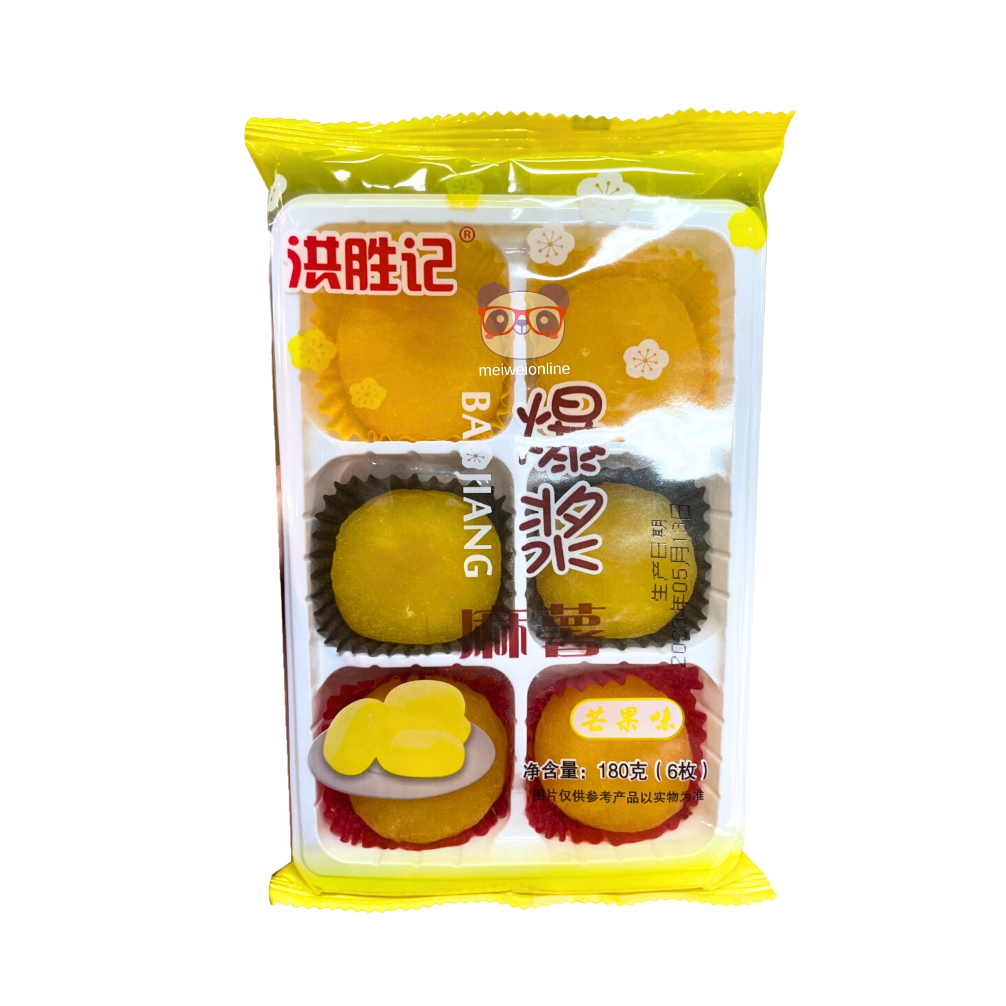 Popping mochi sabor manga Baojiang 180g (6un)