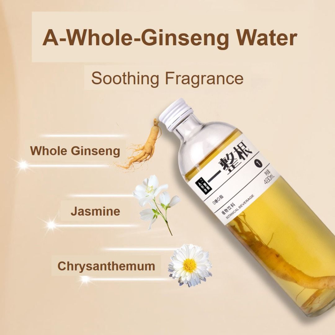 Chá de ervas de ginseng - Yizhenggen 480ml