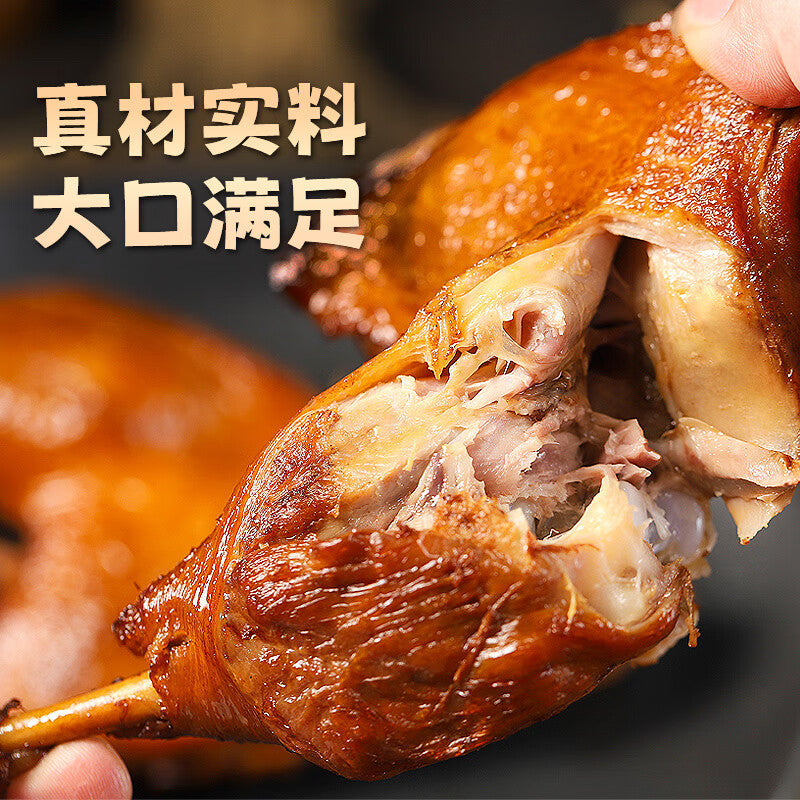 Coxa de pato assada com molho - Xiang Xia Xiang 85g