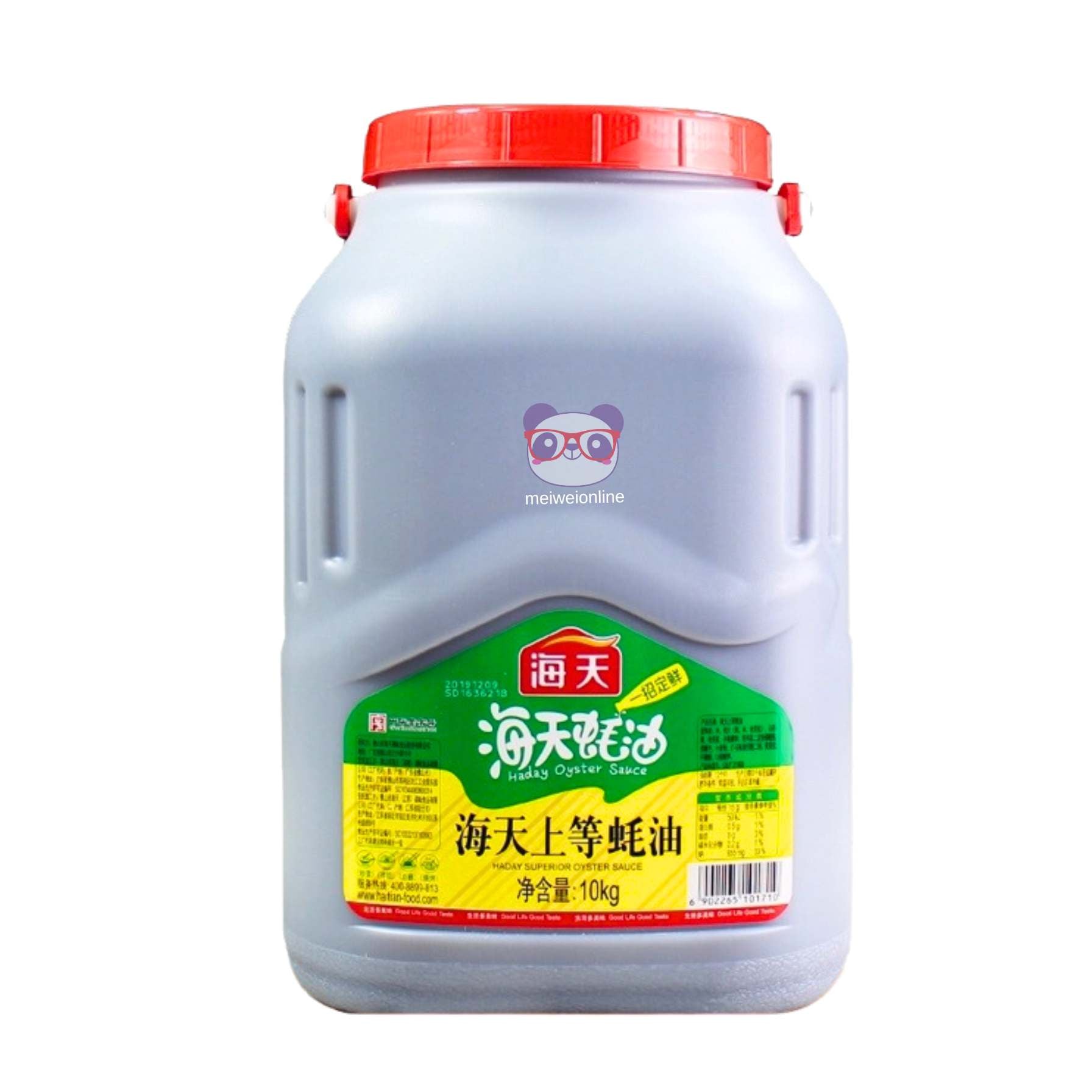 Molho De Ostra Haitian (Oyster Sauce) - Haday 10kg