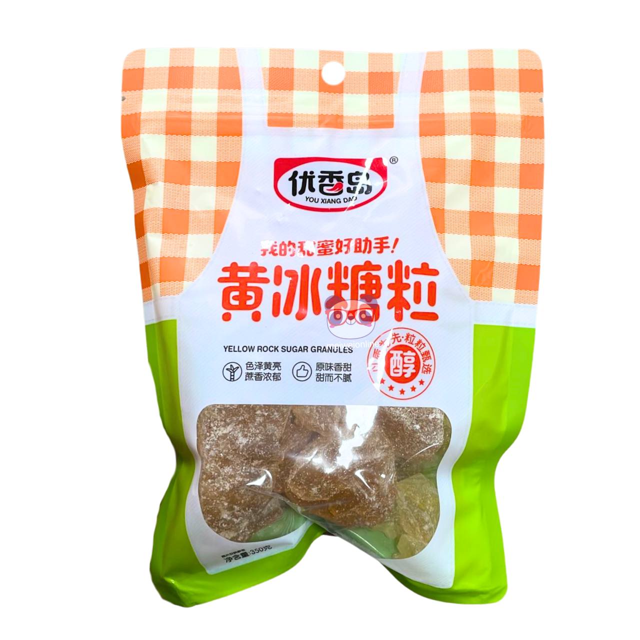 Cubos de açúcar de rocha amarela - You Xiang Dao 350g