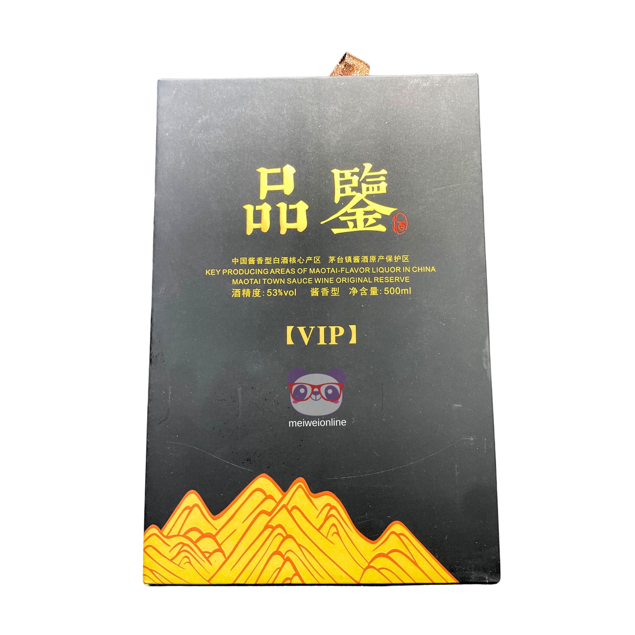 Licor 53% Maotai 500ml