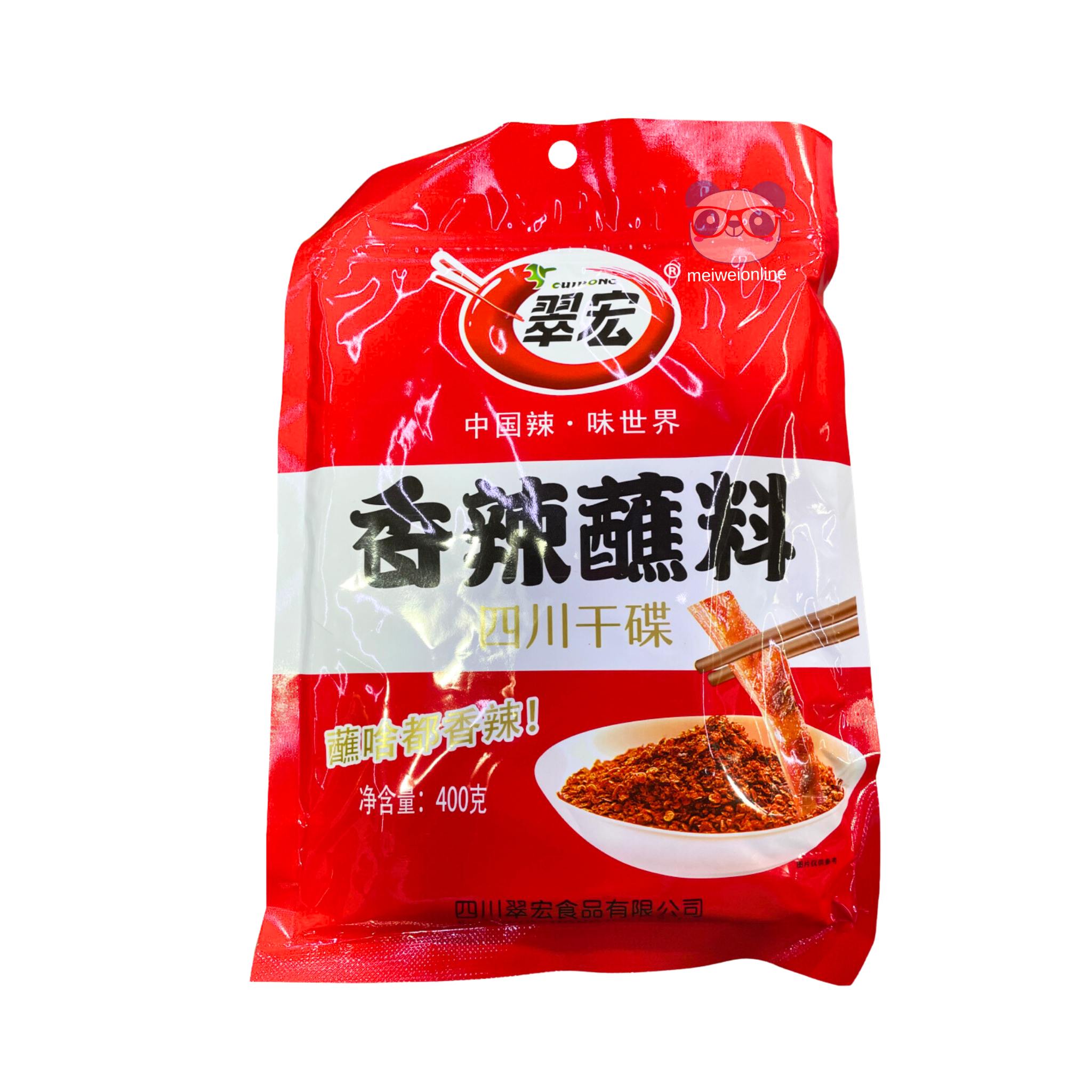 Pimenta picante em pó - Cuihong 400g