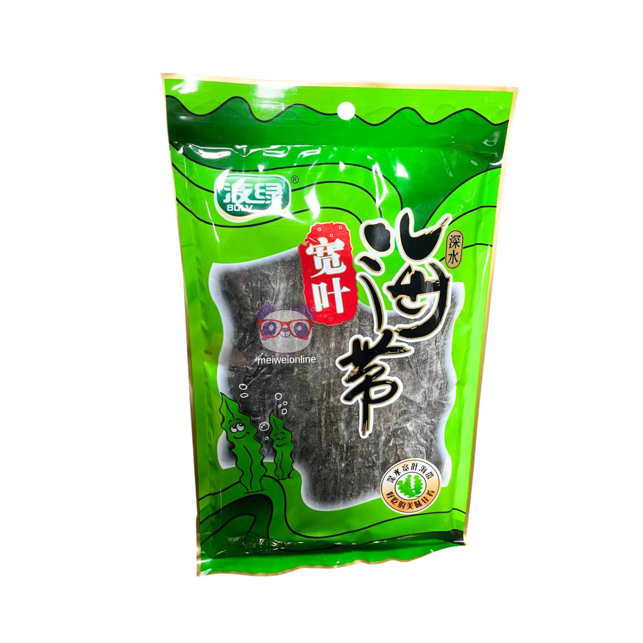 Alga marinha Kombu larga desidratada - Bolv 120g