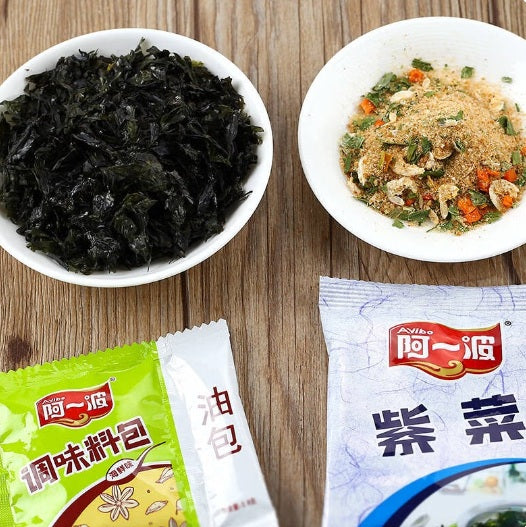 Alga marinha instantânea sabor frutos do mar - Ayibo 62g