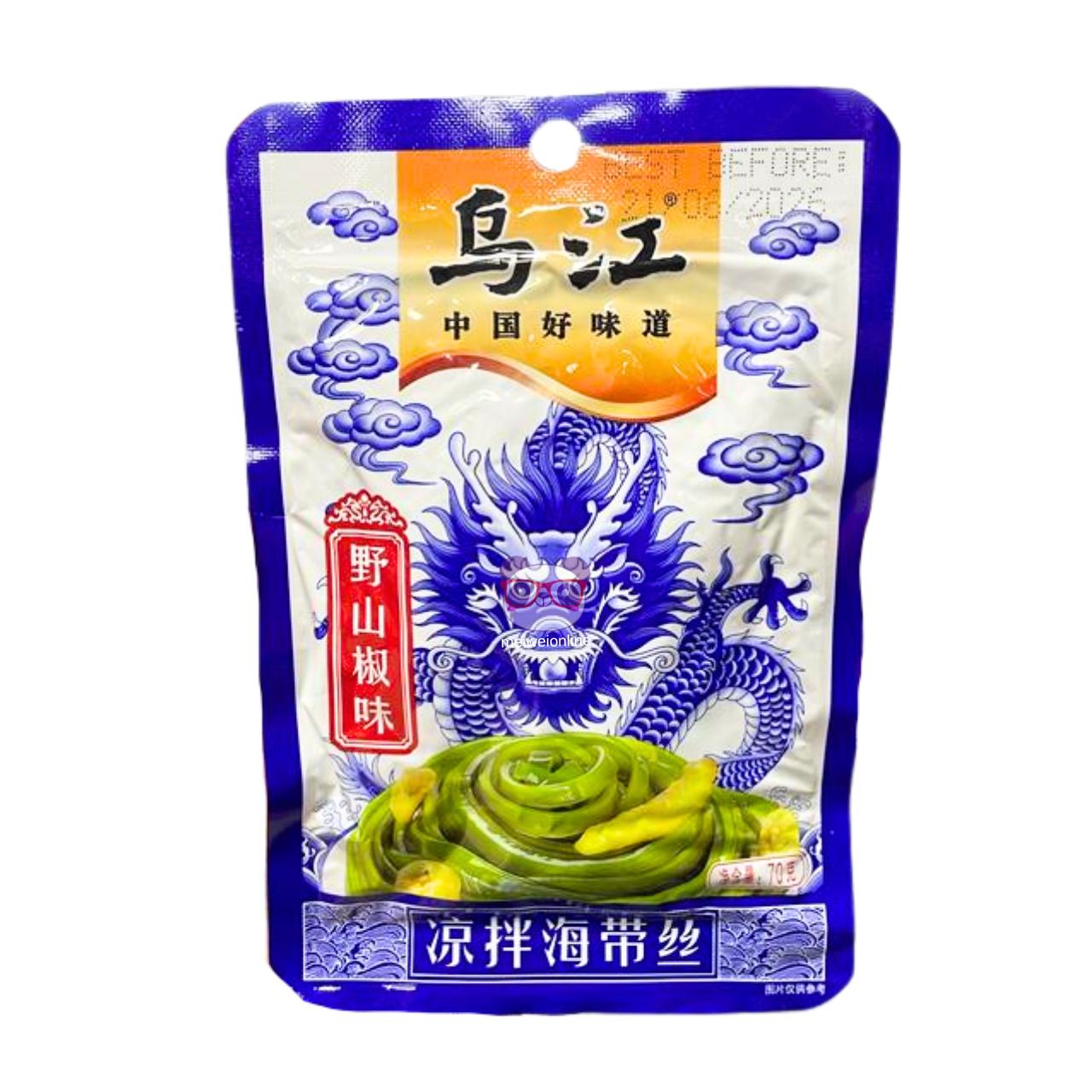 Alga marinha picante - WuJiang 70g