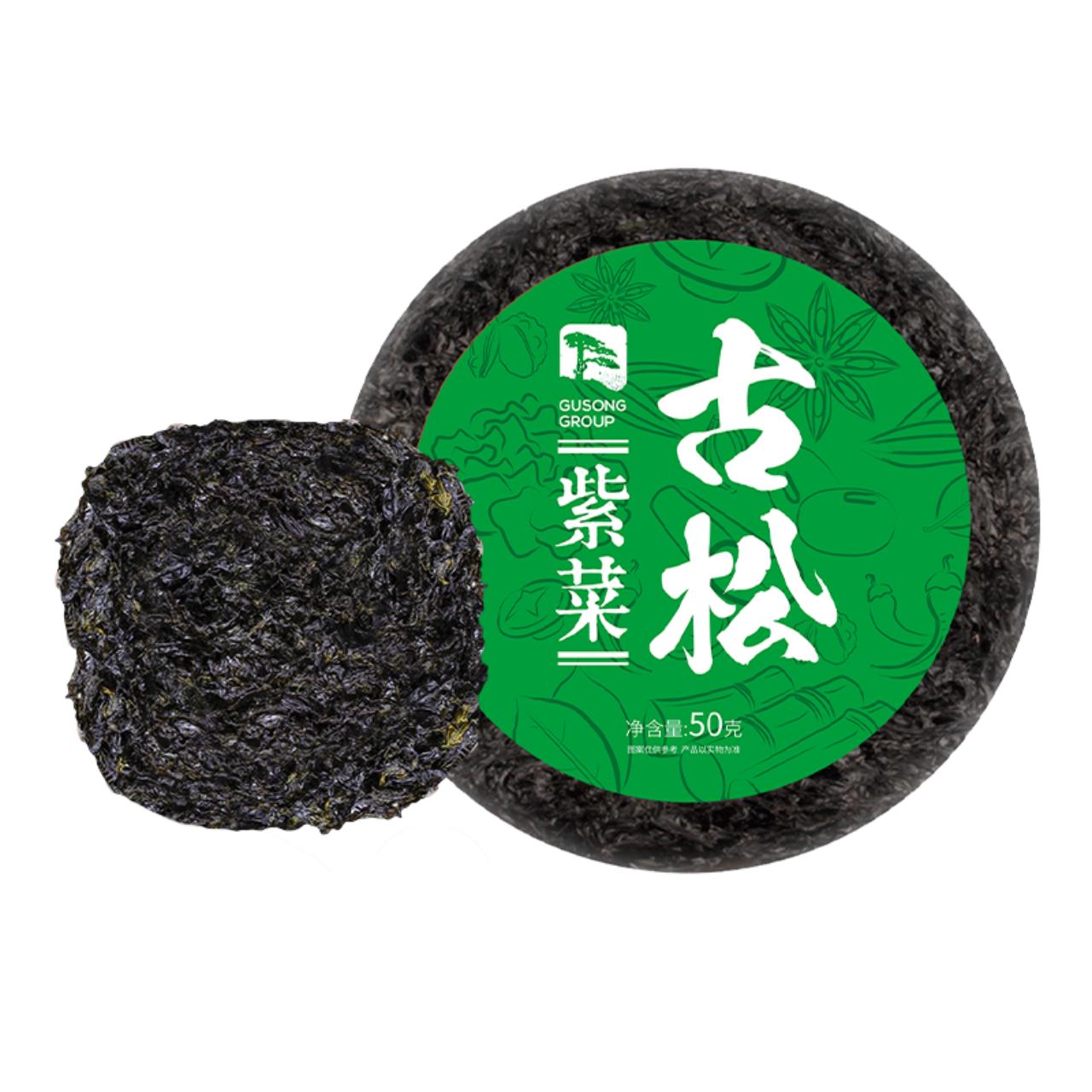 Alga marinha Nori desidratada - Gusong 50g