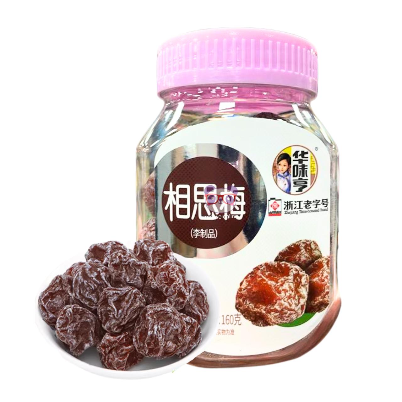 Ameixa de acácia em conserva - Zhejiang 160g