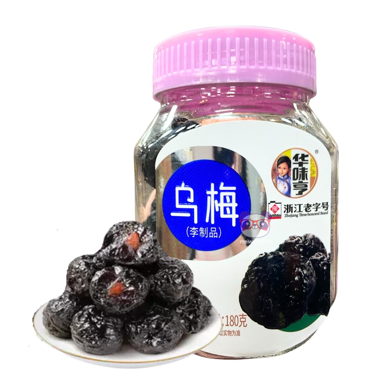 Ameixa preta em conserva - Zhejiang 180g