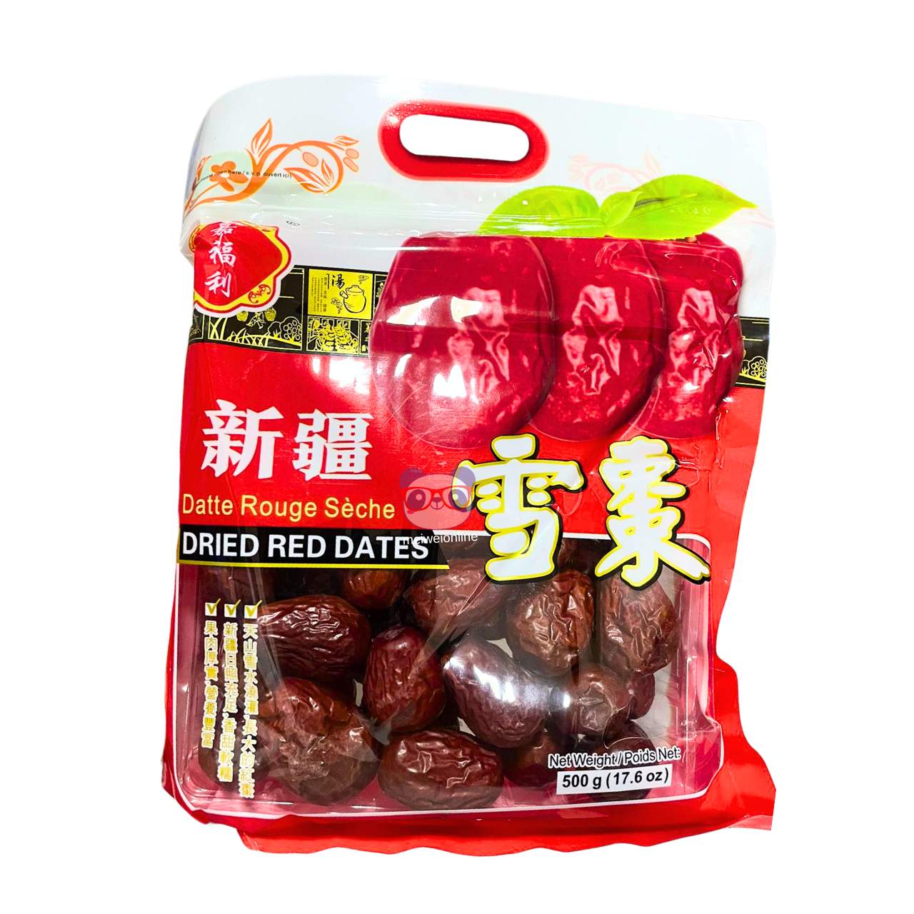 Ameixa vermelha seca - Xinjiang 500g