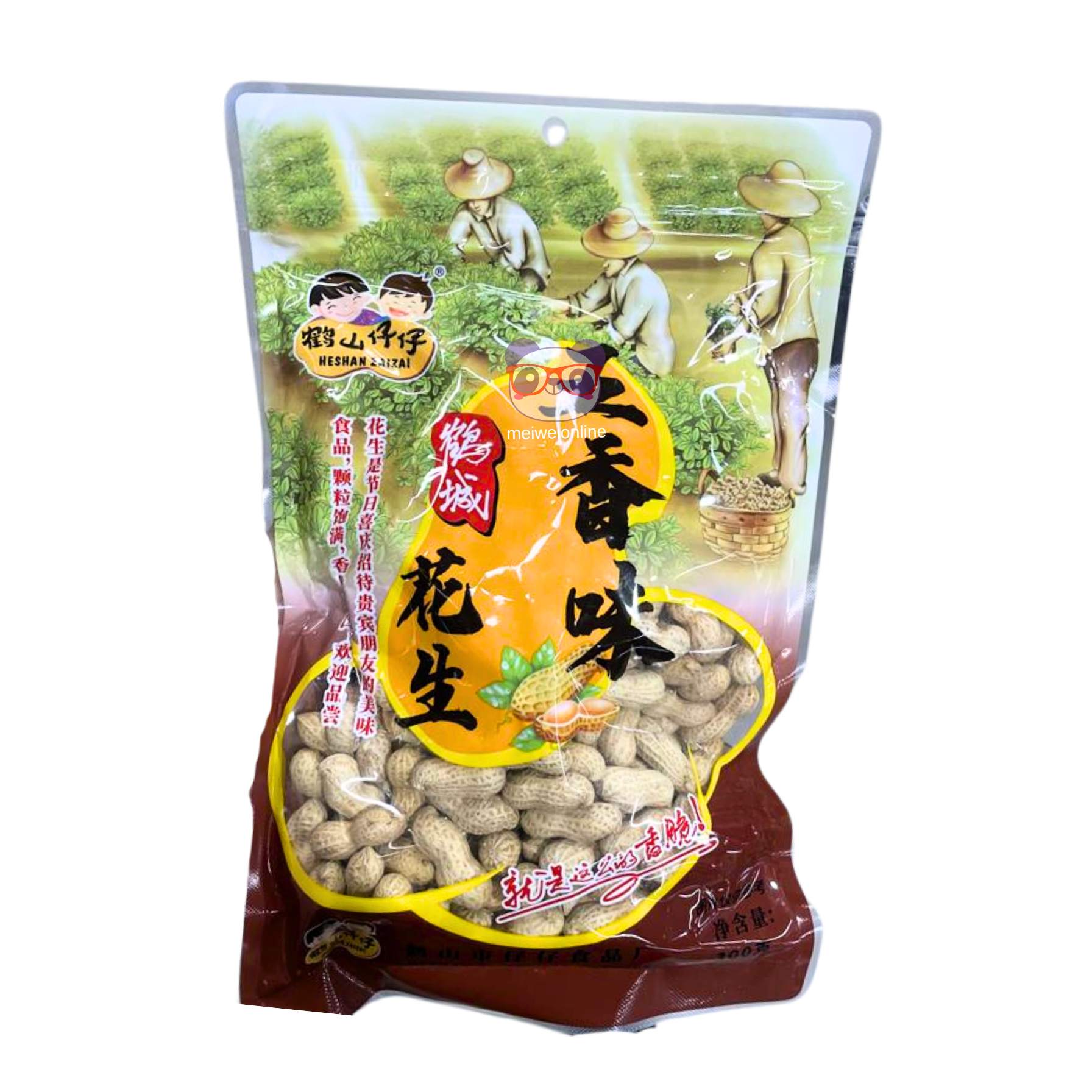 Amendoim 5 sabores - Heshan Zaizai 300g