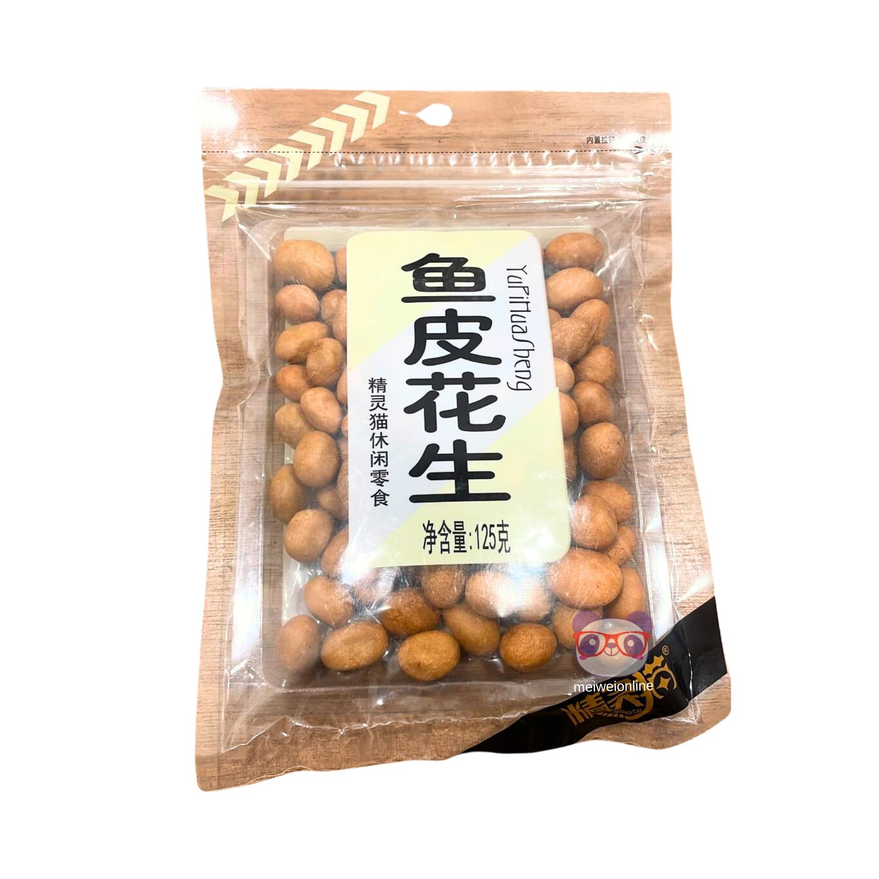 Amendoim empanado - YuPi HuaSheng 125g