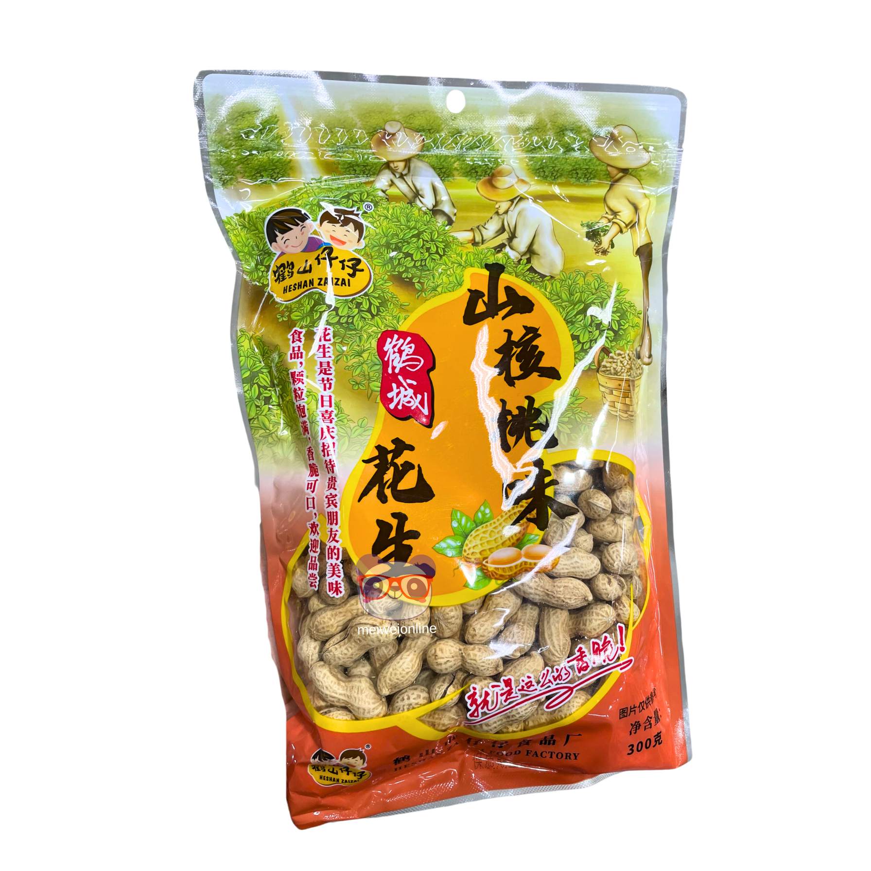 Amendoim sabor noz pecã - Heshan Zaizai 300g