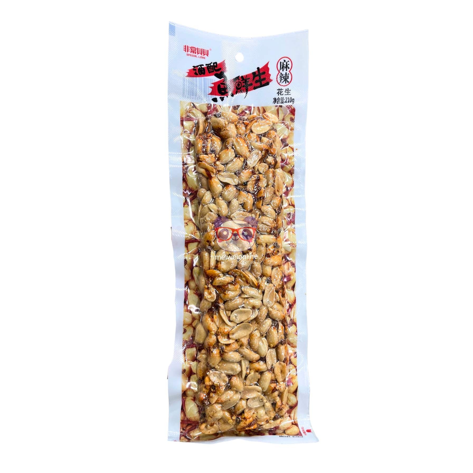 Amendoim picante - Very Beibei 210g