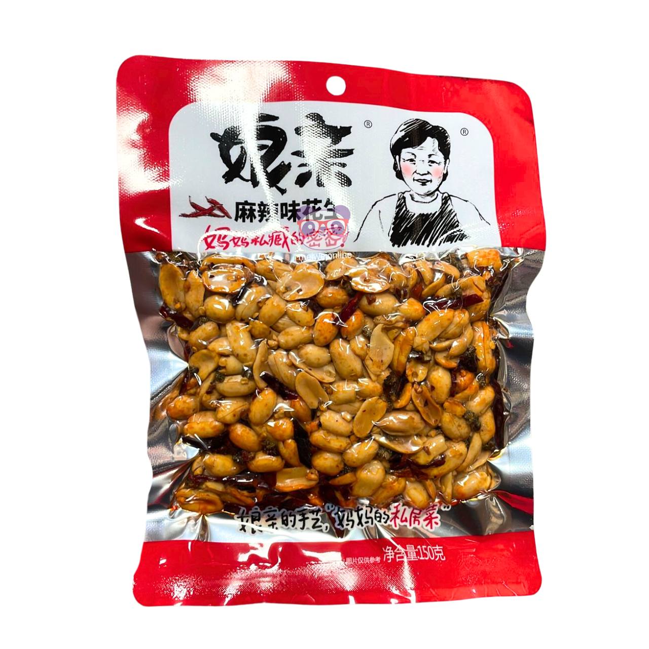 Amendoim picante - Henan Niangqin 150g