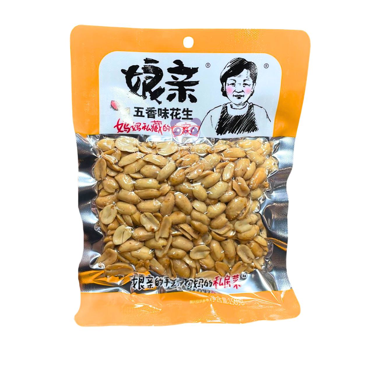 Amendoim temperado - Henan Niangqin 150g