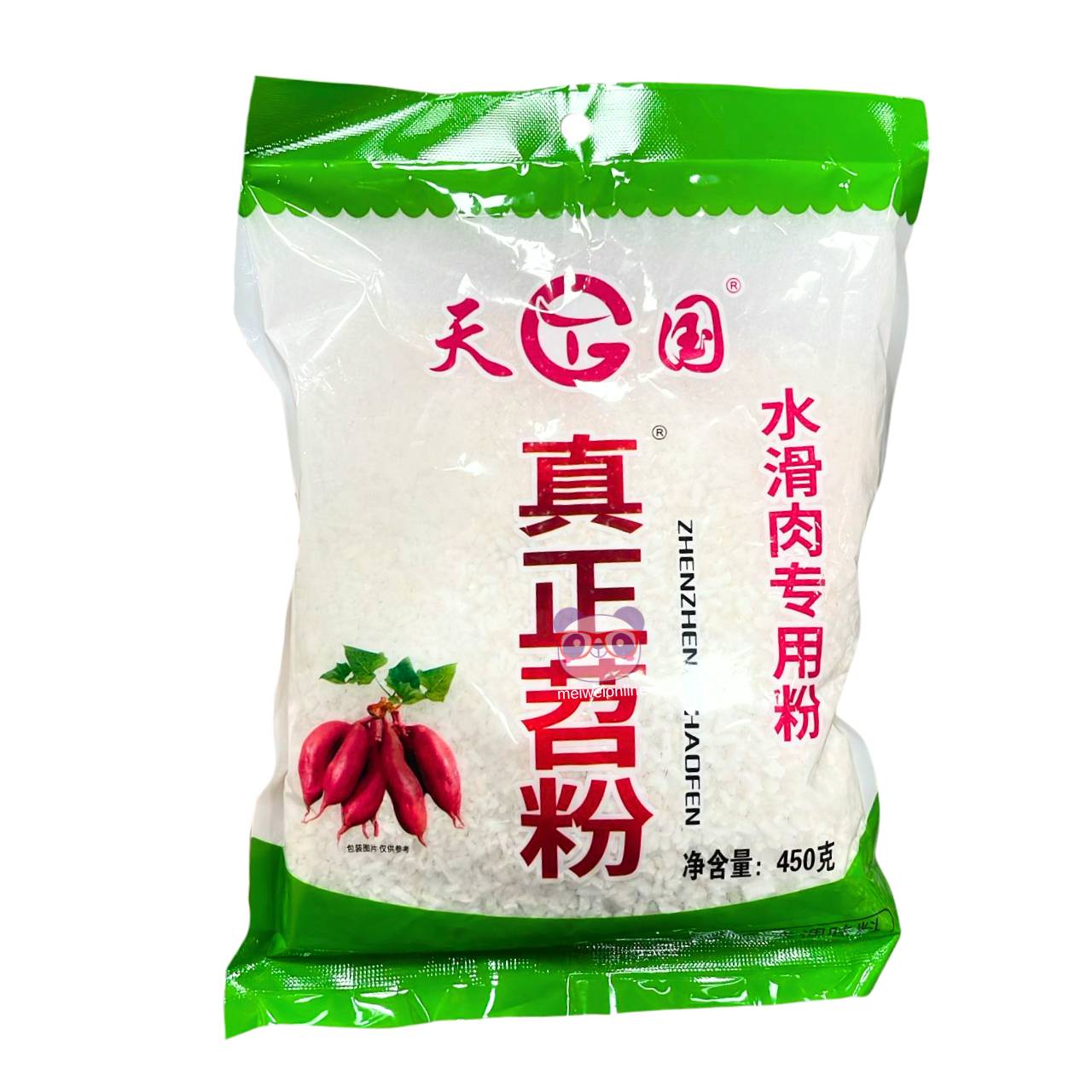 Amido de batata doce pura - Tianguo 450g