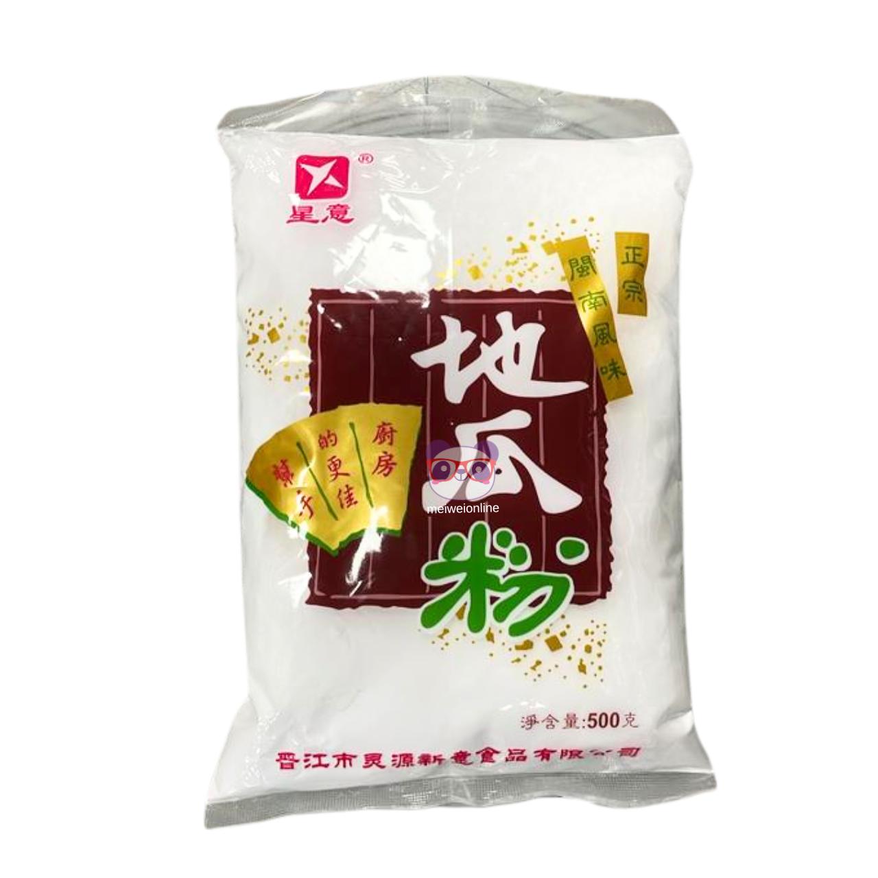 Amido de milho - Jinjiang 500g