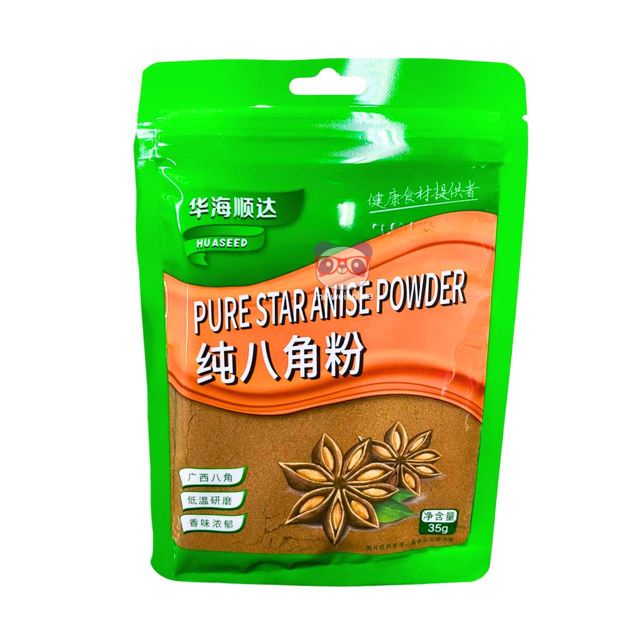 Tempero de anis estrelado em pó - Huaseed 35g