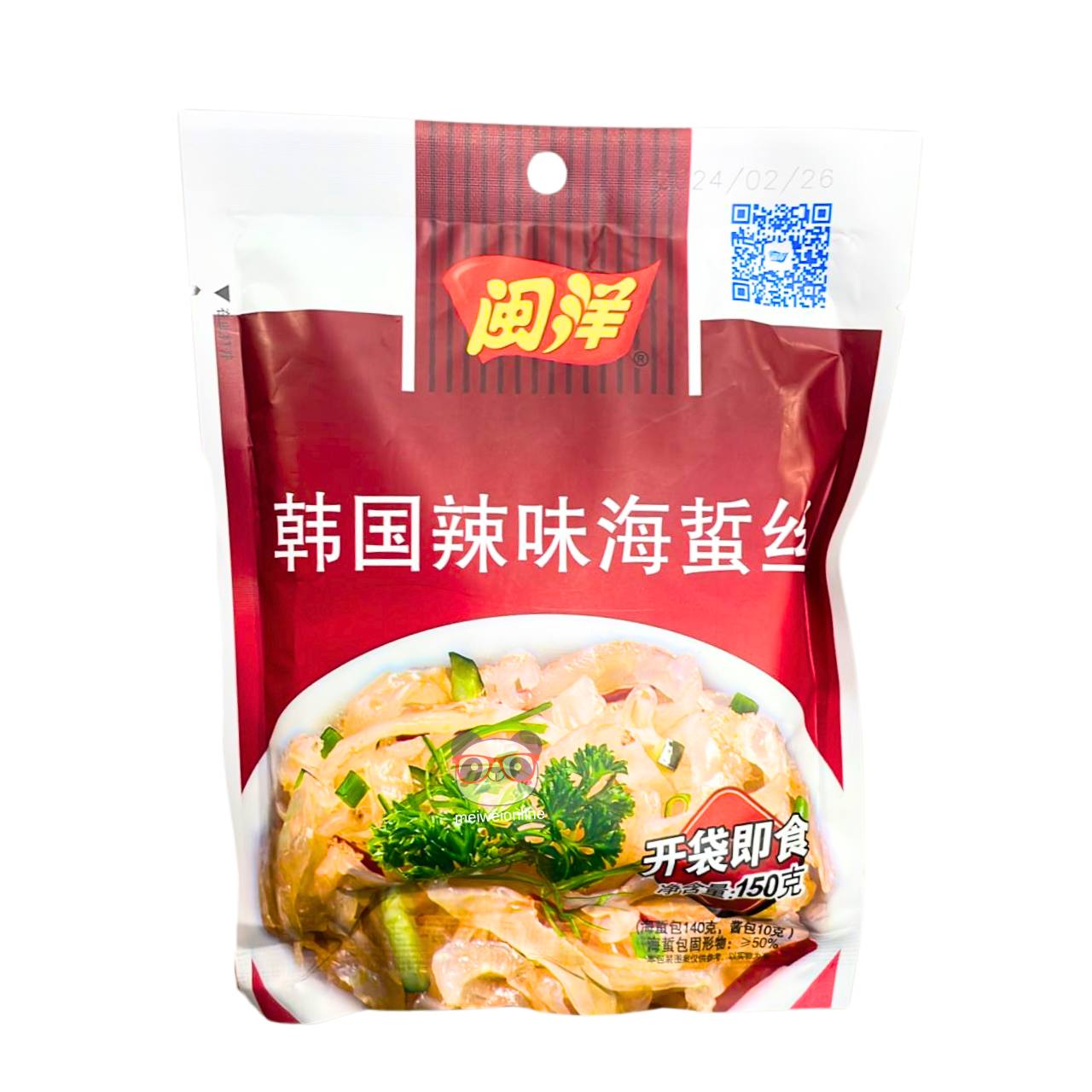 Pedaços de água viva fresca coreana picante - MinYang 150g