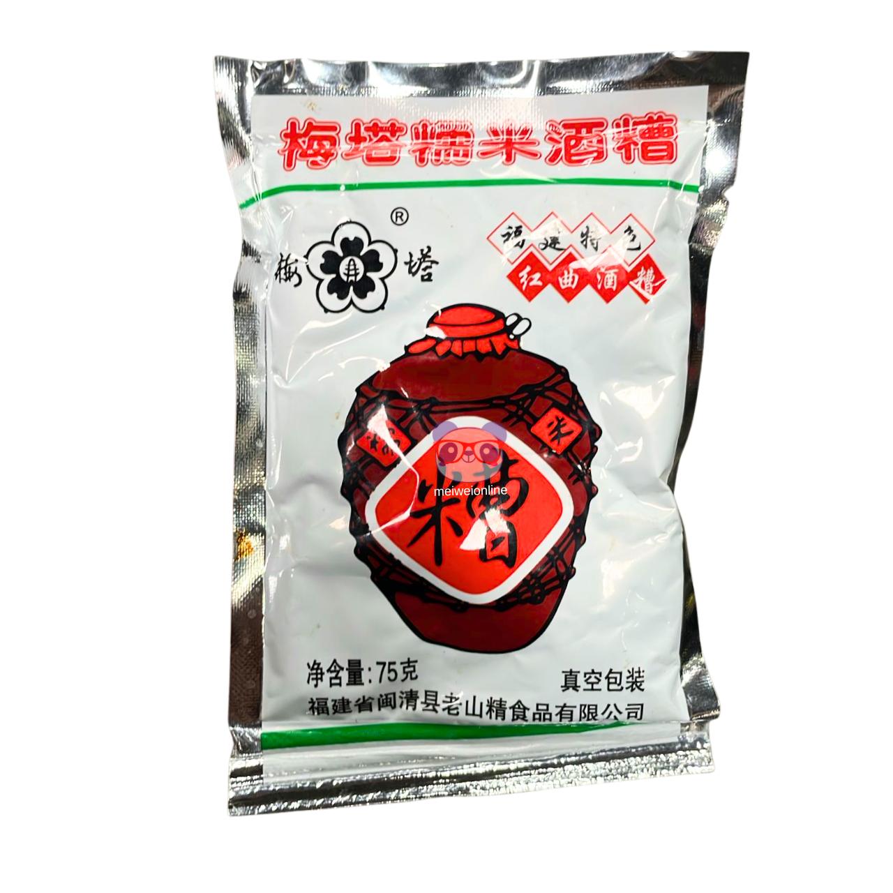 Arroz doce fermentado com levedura vermelha - MinQing Lao 75g