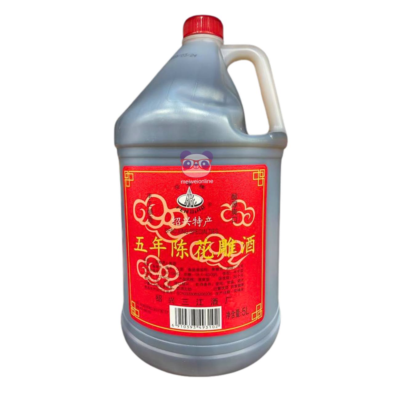Vinho de arroz glutinoso Shaoxing - Fendiao 5L