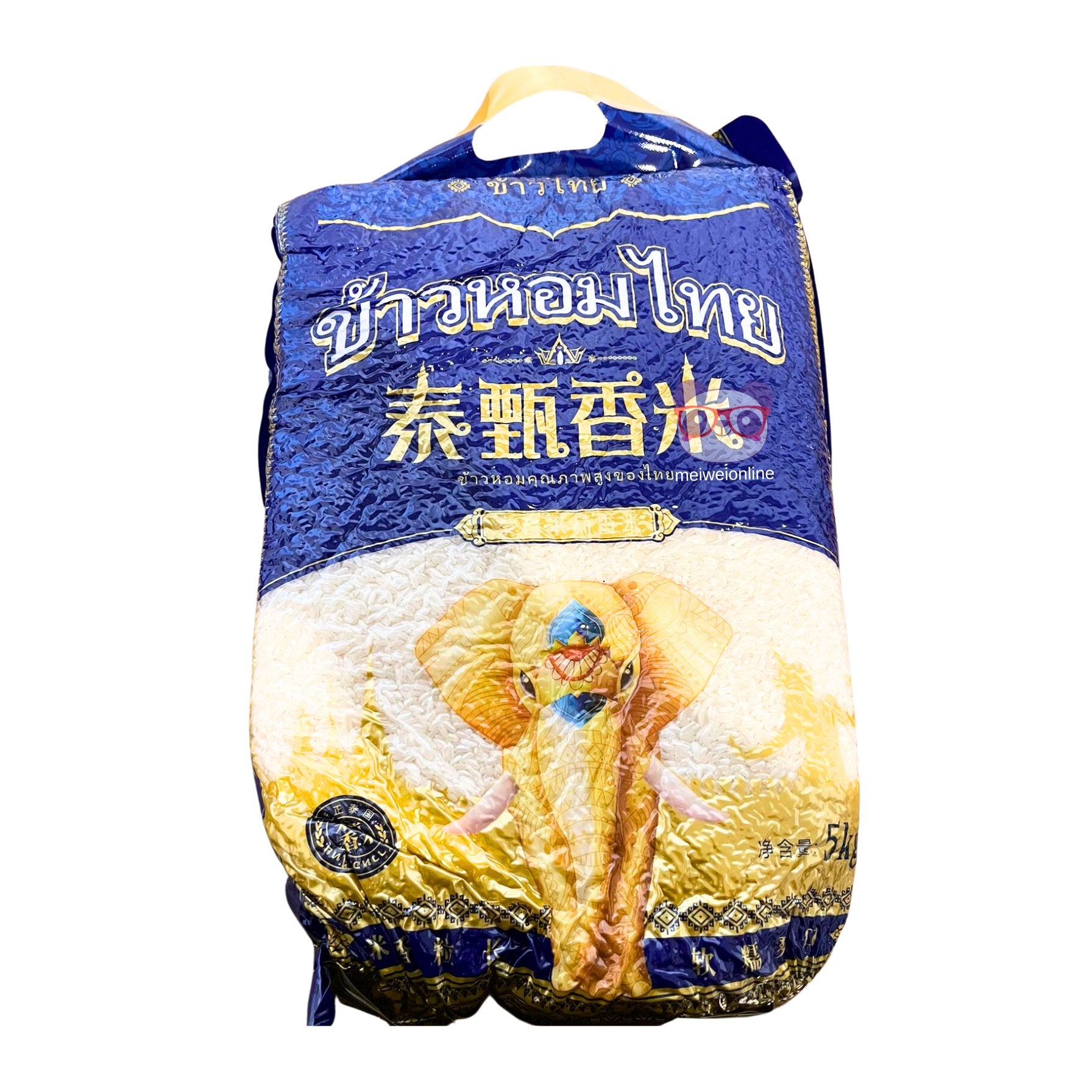 Arroz Jasmin Tailandês Super Premium - 5kg