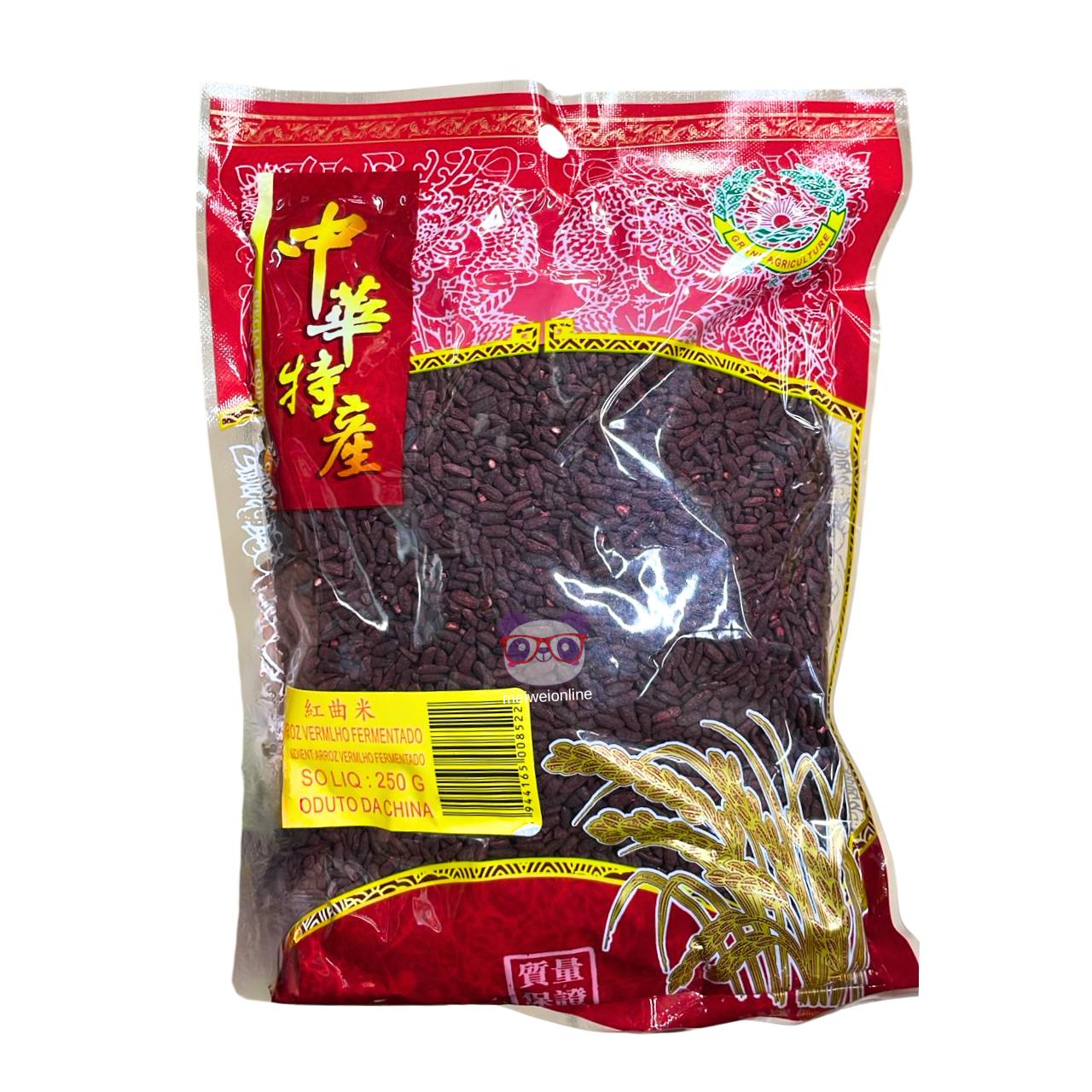 Arroz vermelho fermentado - Grand Agriculture 250g