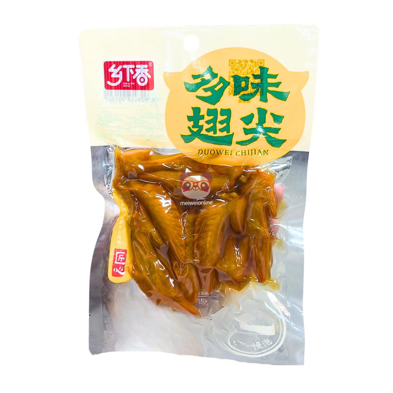 Asas de frango marinadas - Xiang Xia Xiang 90g