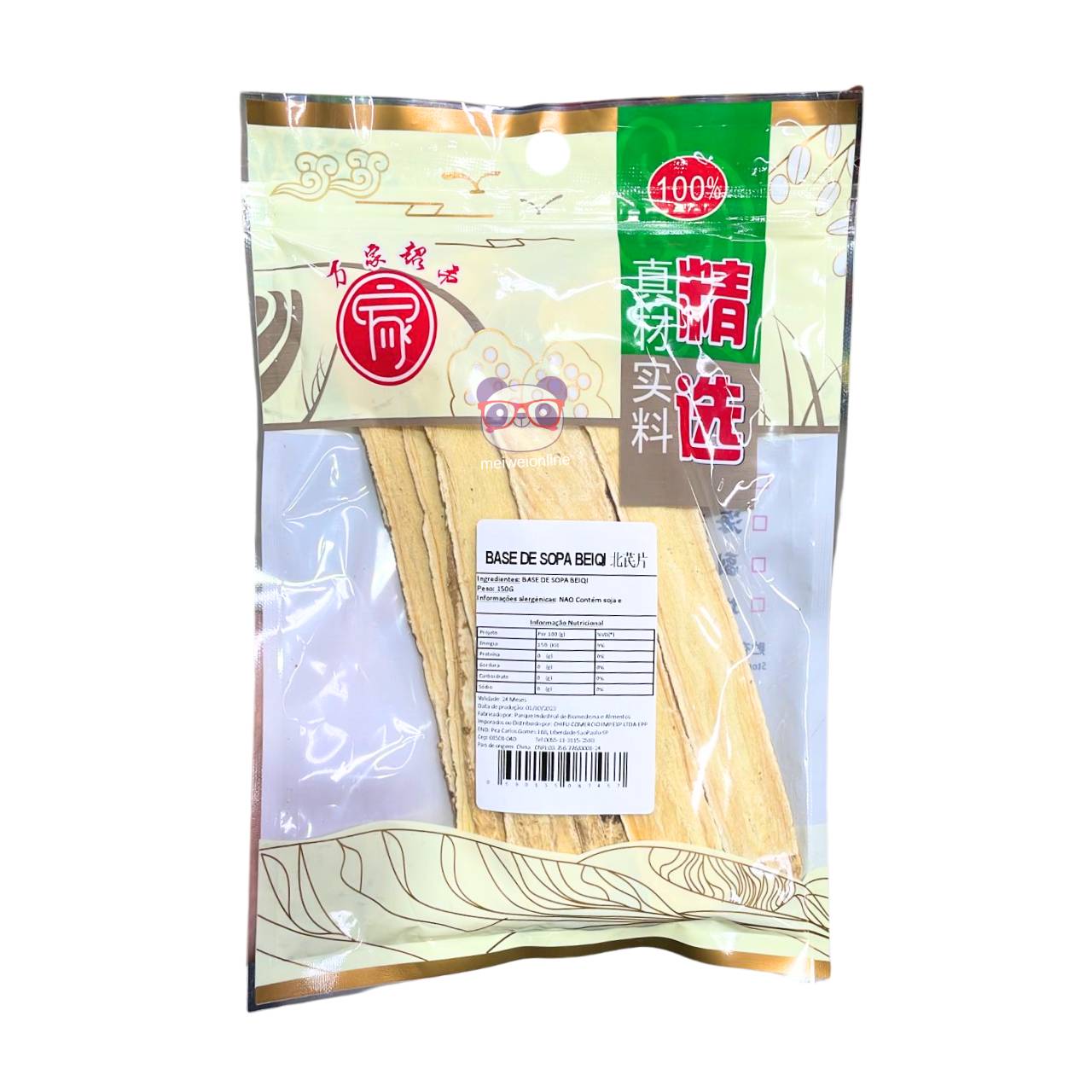 Chá de Astragali (Astragalus) - Guangdong 150g