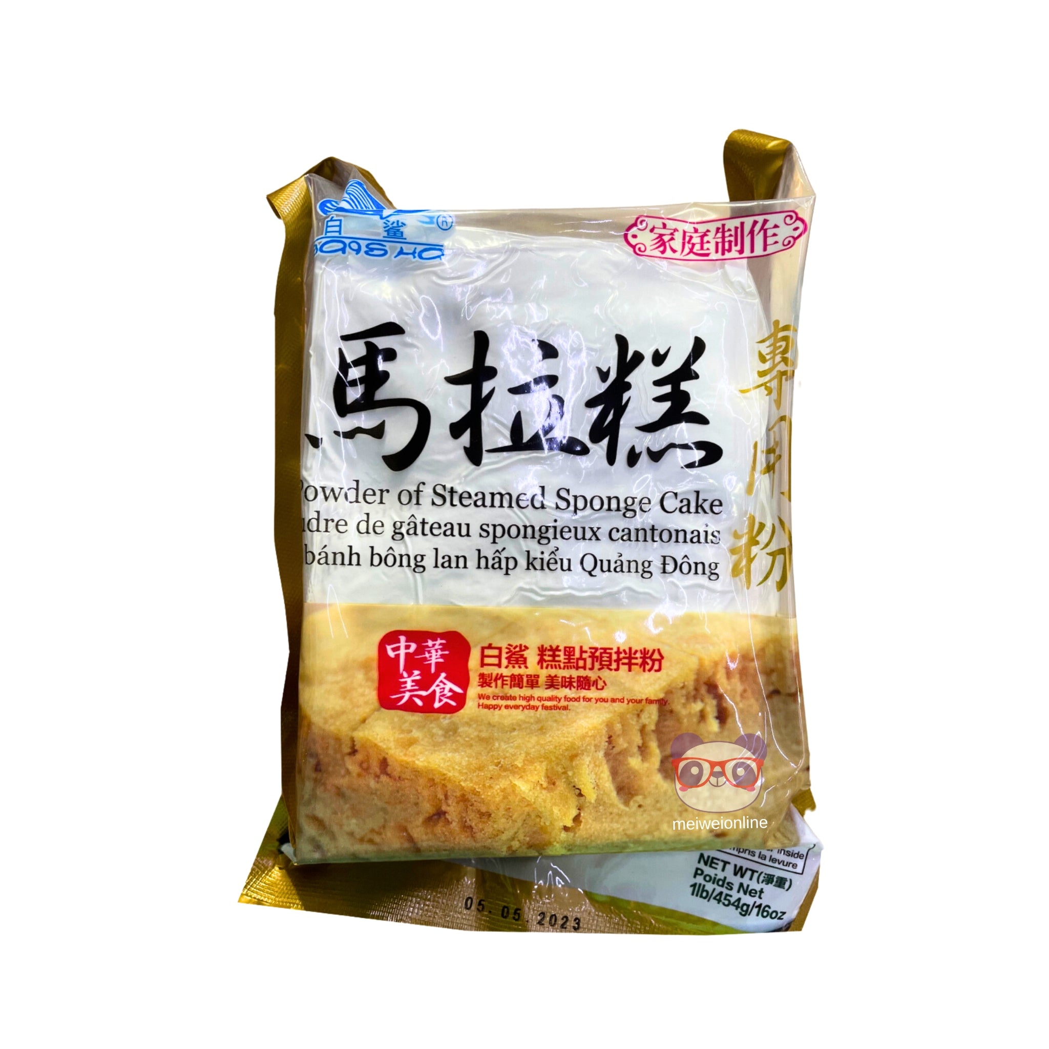 Farinha para pão de ló e bolo no vapor - Baisha 454g