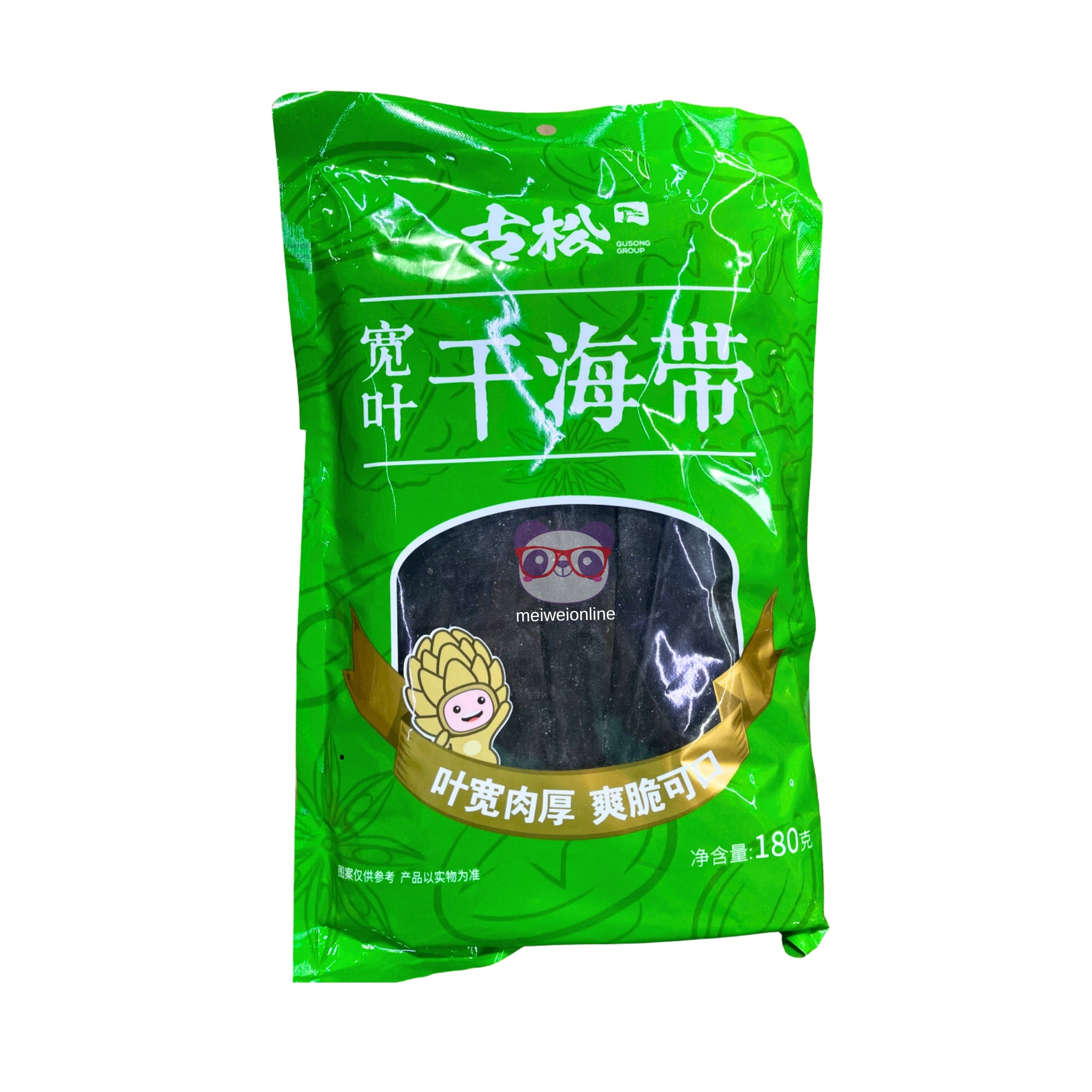 Alga marinha Kombu desidratada - Hebei Gusong 180g
