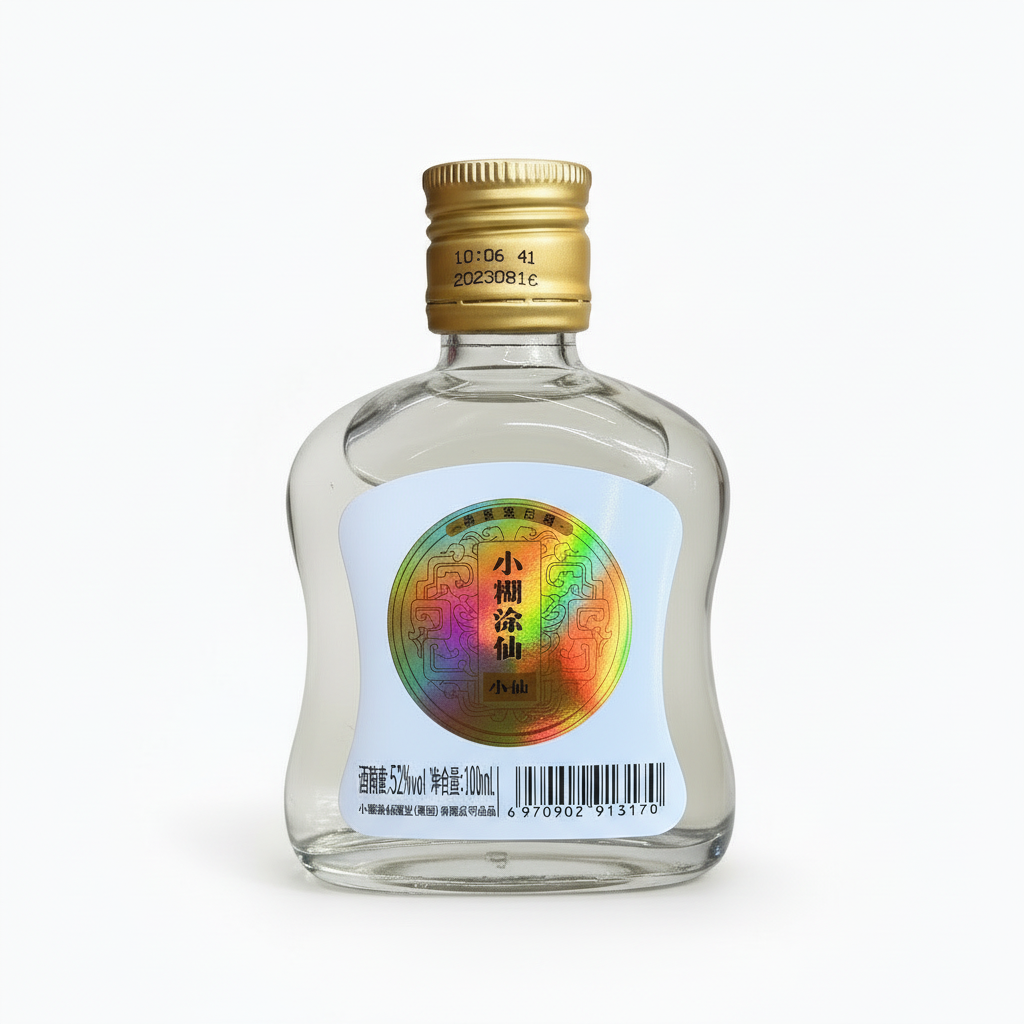 Baijiu Chinês Xiao Hu Tu Xian 100ml - 小糊涂仙