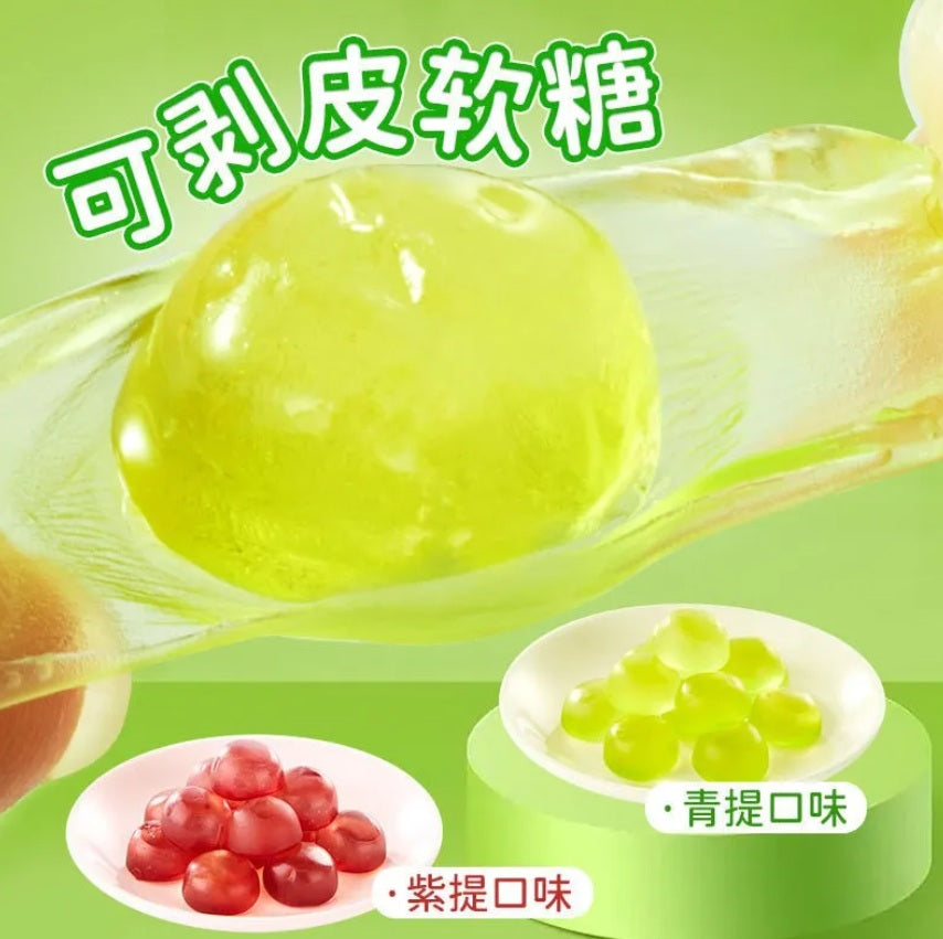 Bala de goma descascável 3D sabor uva verde - XinQiTian 75g