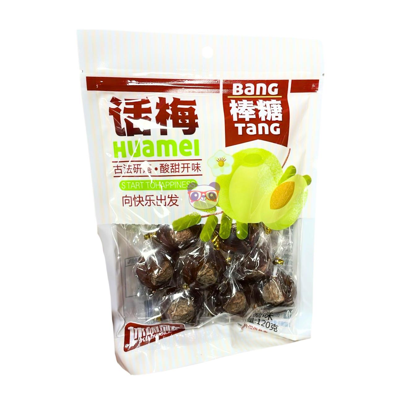 Pirulito de ameixa sabor açúcar mascavo - Bang Tang 120g
