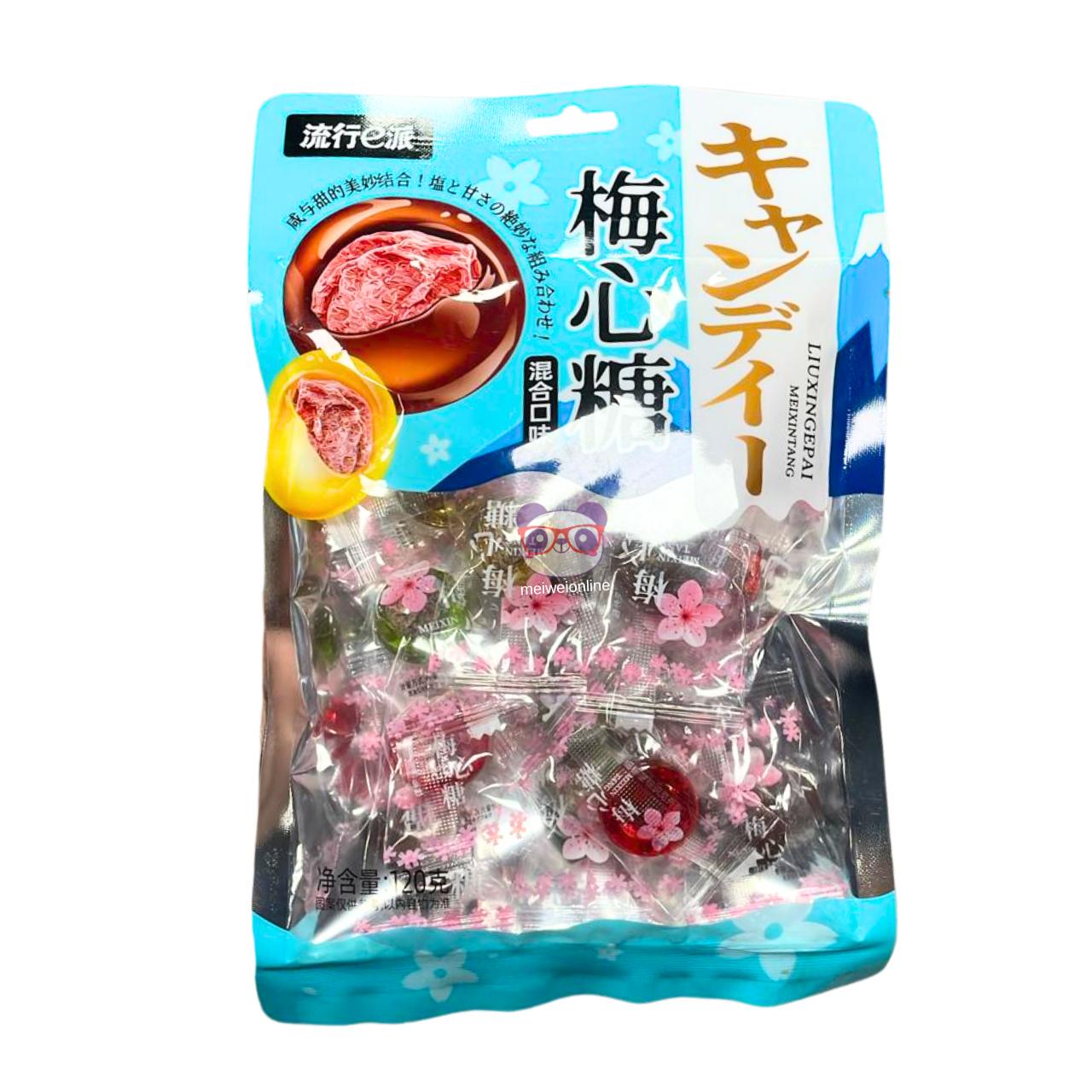 Bala de ameixa sabor açúcar - Meixintang 120g
