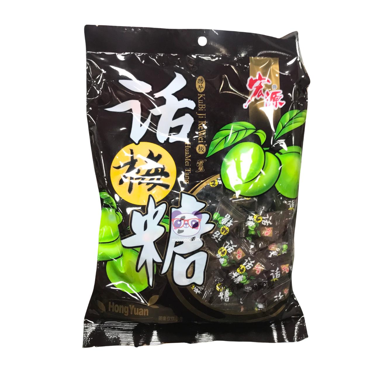 Bala de ameixa - Hongyuan 350g