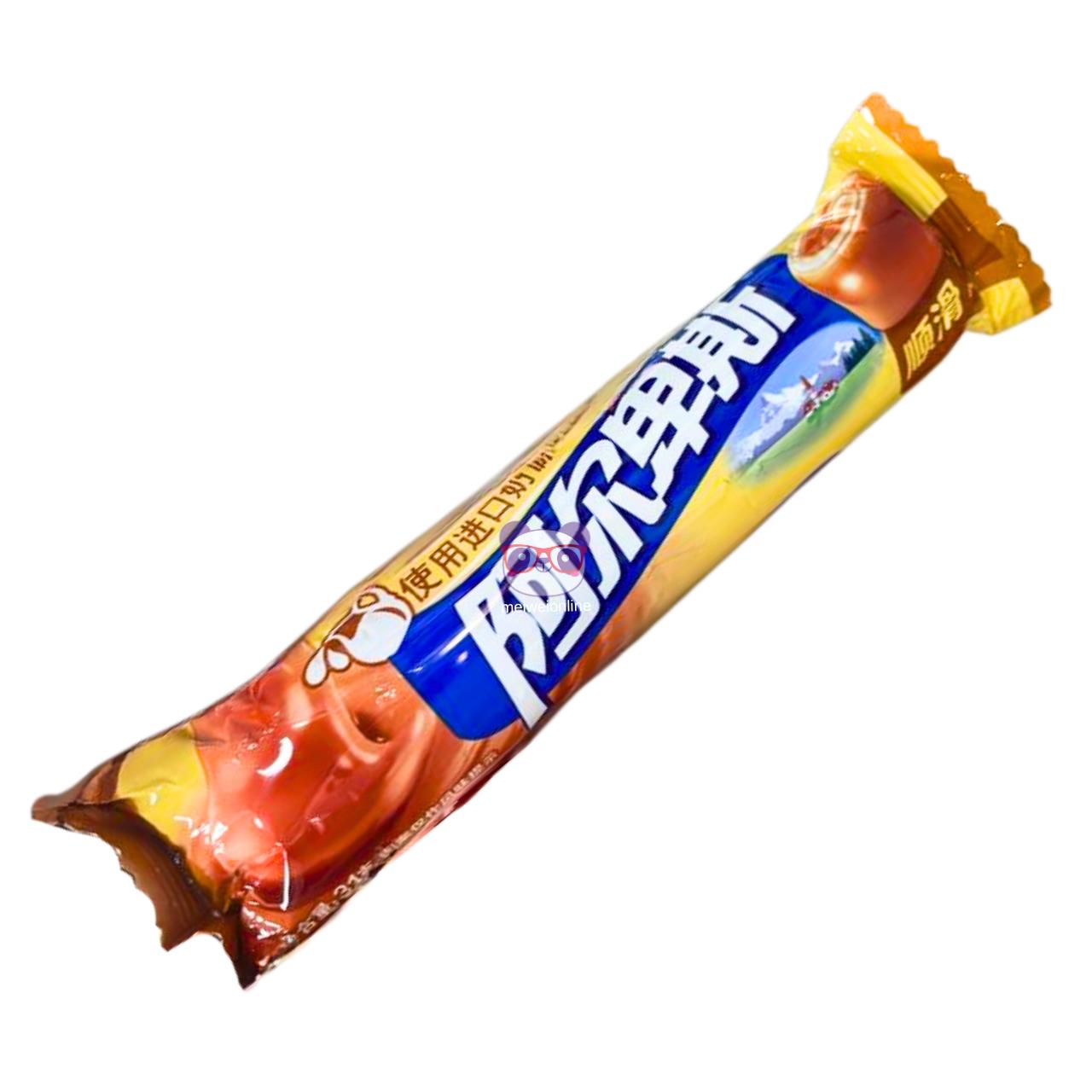 Bala de leite sabor caramelo - Alpenliebe 31g