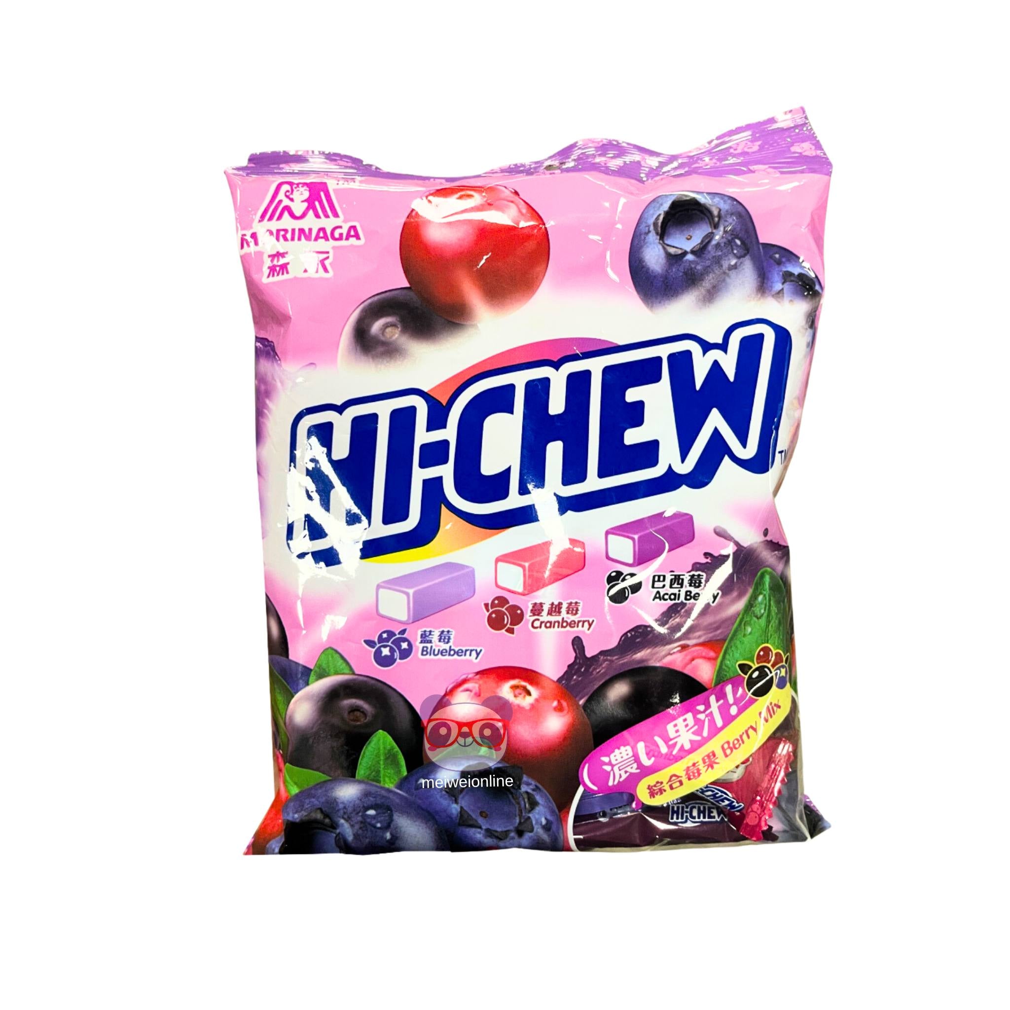 Bala de goma Blueberry, Cranberry e Açaí Morinaga 110g