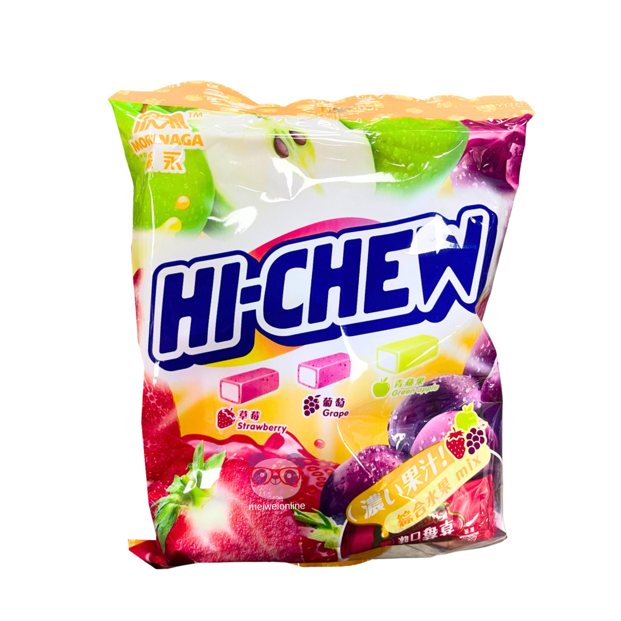 Bala de goma Morango, Uva e Maçã Verde Morinaga 110g