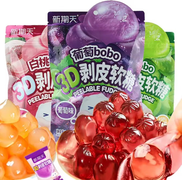 Bala de goma descascável 3D sabor lichia - XinQiTian 75g