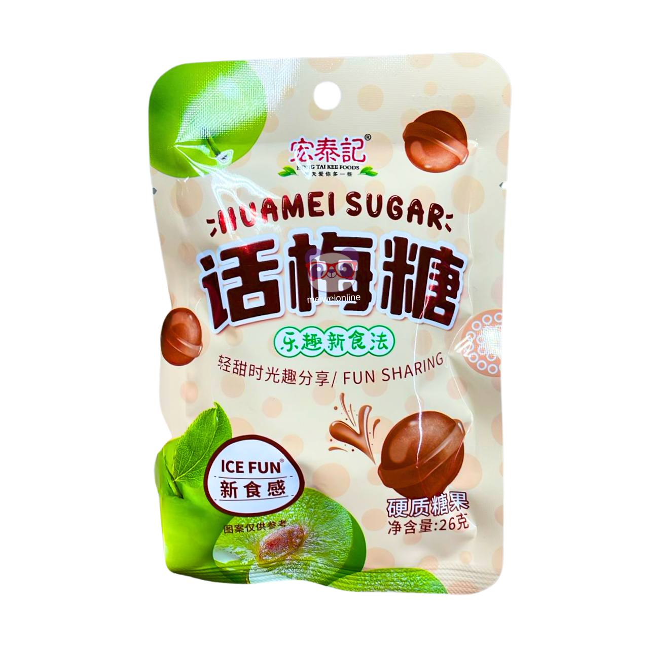 Bala dura sabor ameixa (Huamei Sugar) - Hong Tai Kee 26g